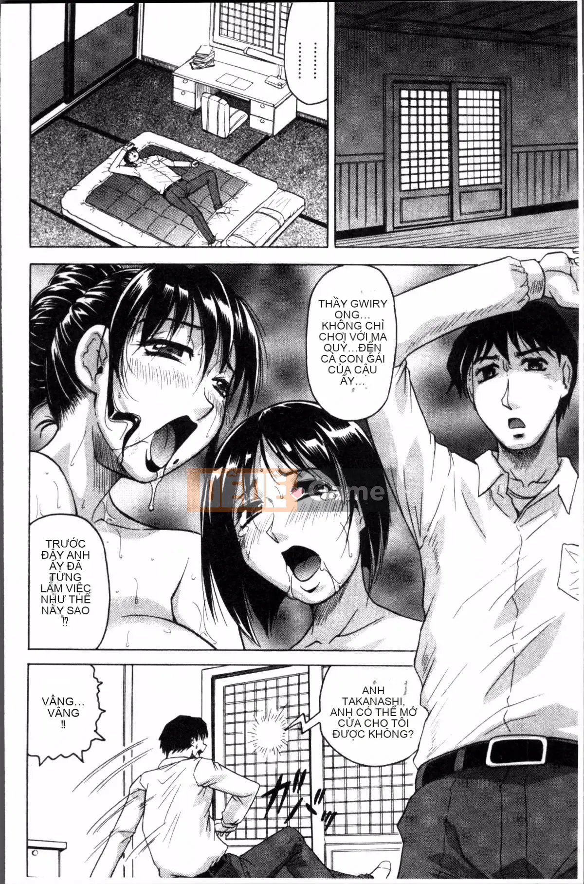 [4K Sousou-gumi][Jamming] Bữa tiệc của mẹ và con gái