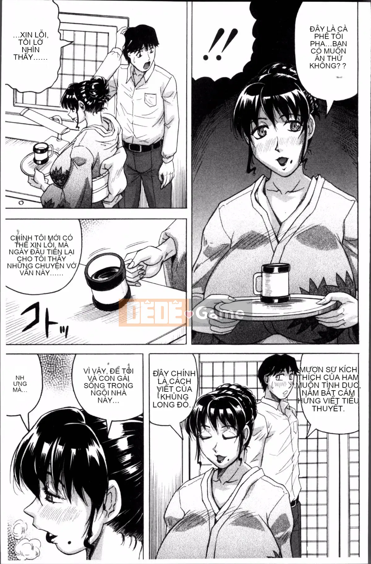 [4K Sousou-gumi][Jamming] Bữa tiệc của mẹ và con gái