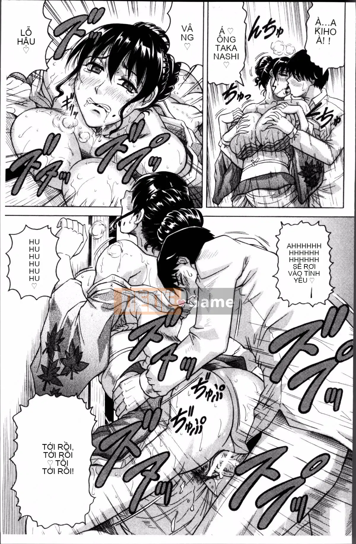 [4K Sousou-gumi][Jamming] Bữa tiệc của mẹ và con gái