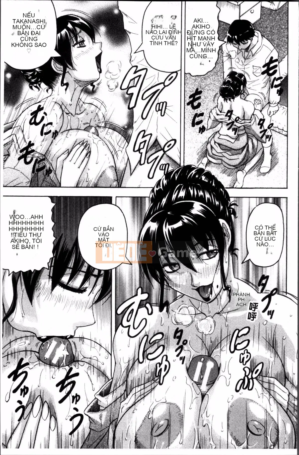 [4K Sousou-gumi][Jamming] Bữa tiệc của mẹ và con gái