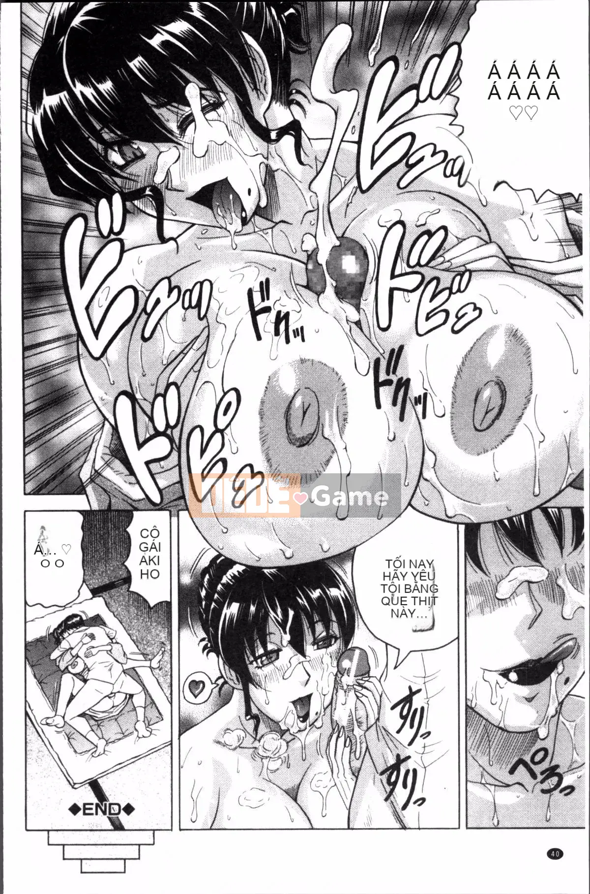 [4K Sousou-gumi][Jamming] Bữa tiệc của mẹ và con gái