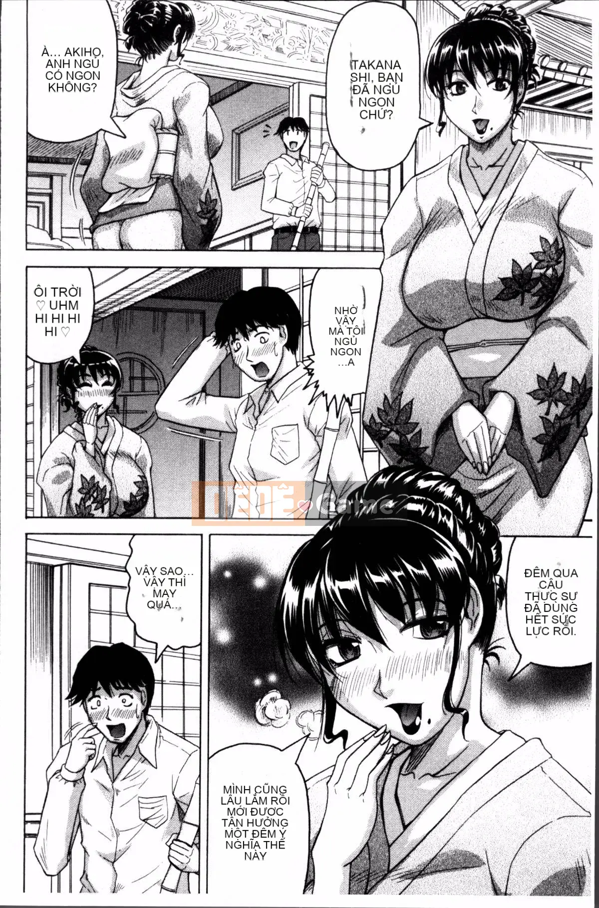 [4K Sousou-gumi][Jamming] Bữa tiệc của mẹ và con gái