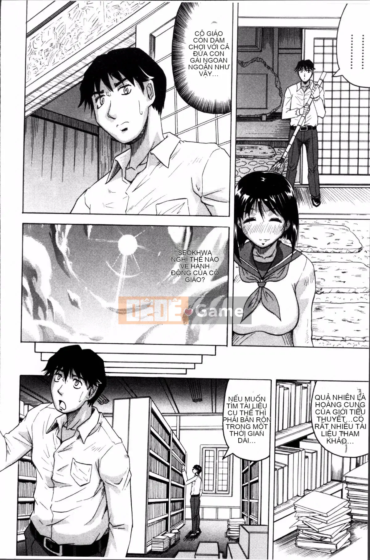 [4K Sousou-gumi][Jamming] Bữa tiệc của mẹ và con gái