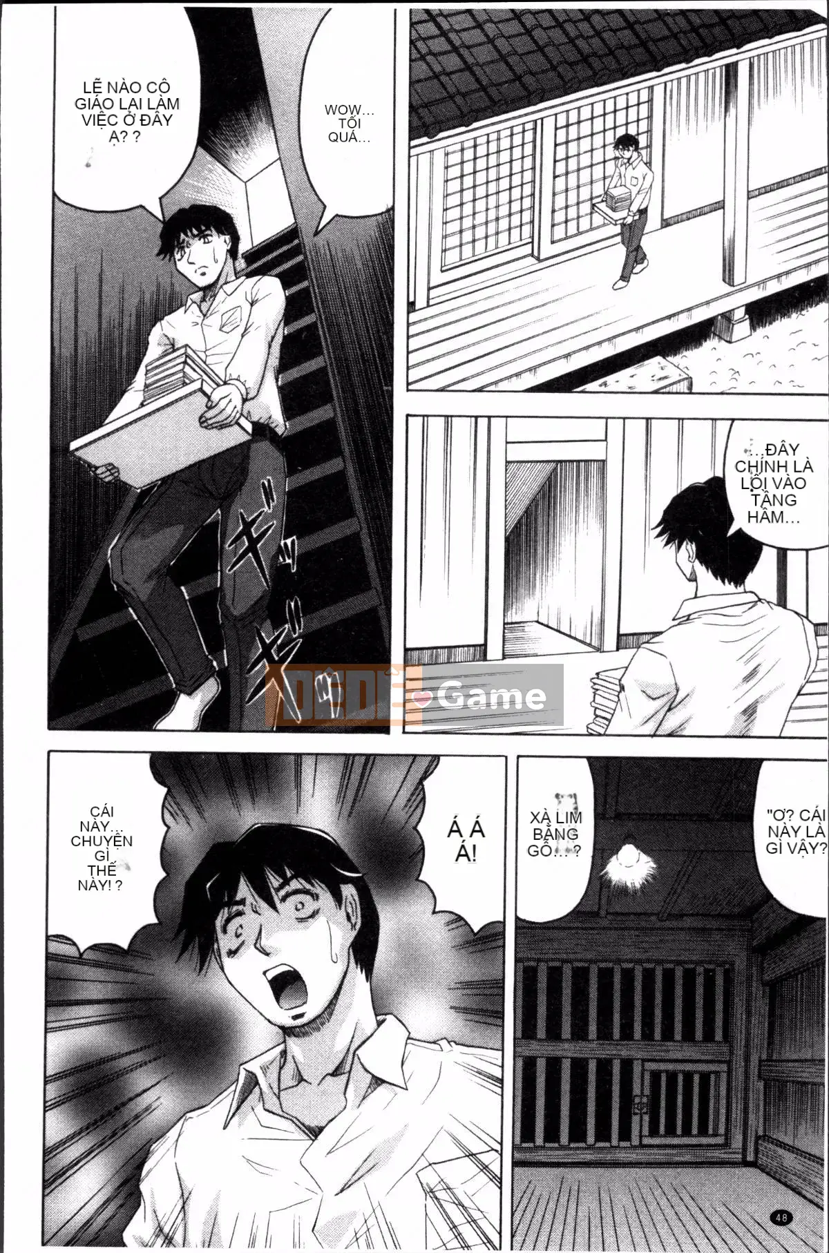 [4K Sousou-gumi][Jamming] Bữa tiệc của mẹ và con gái