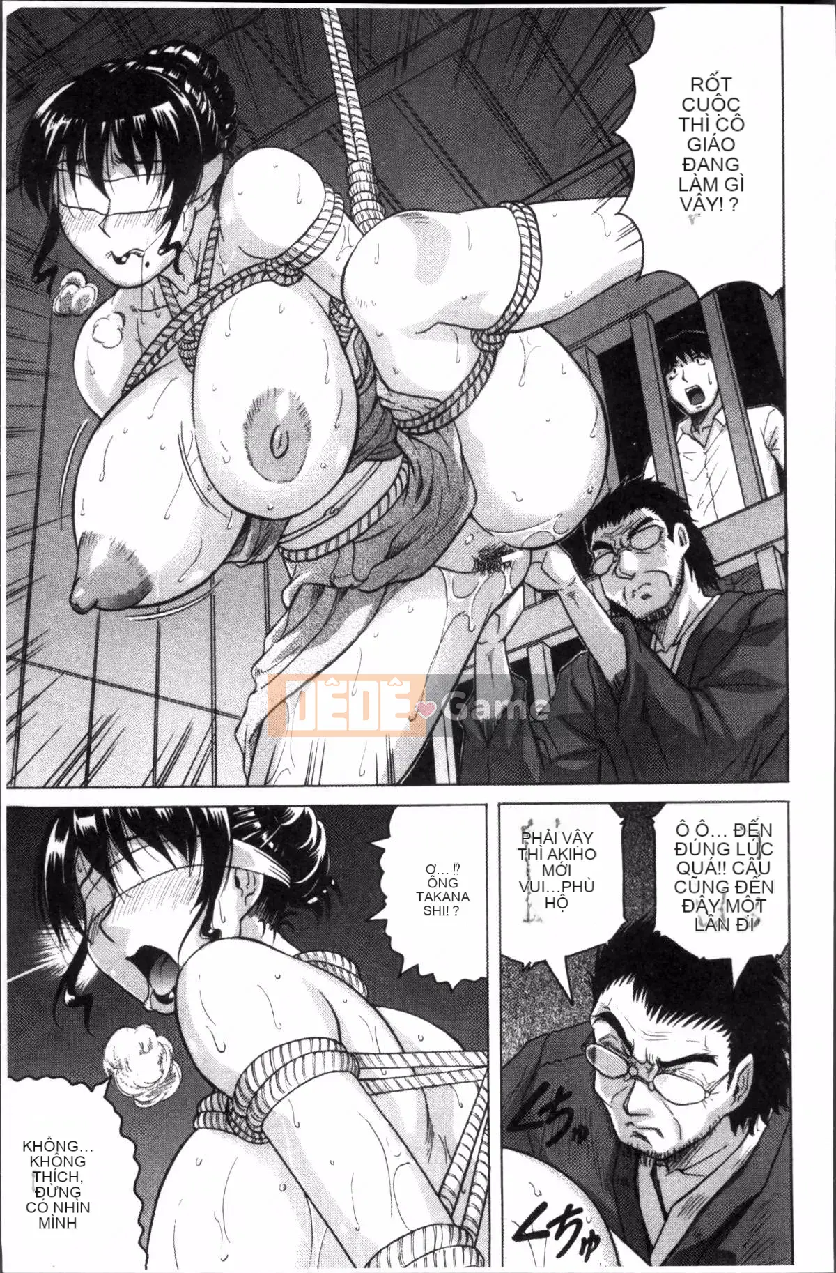 [4K Sousou-gumi][Jamming] Bữa tiệc của mẹ và con gái