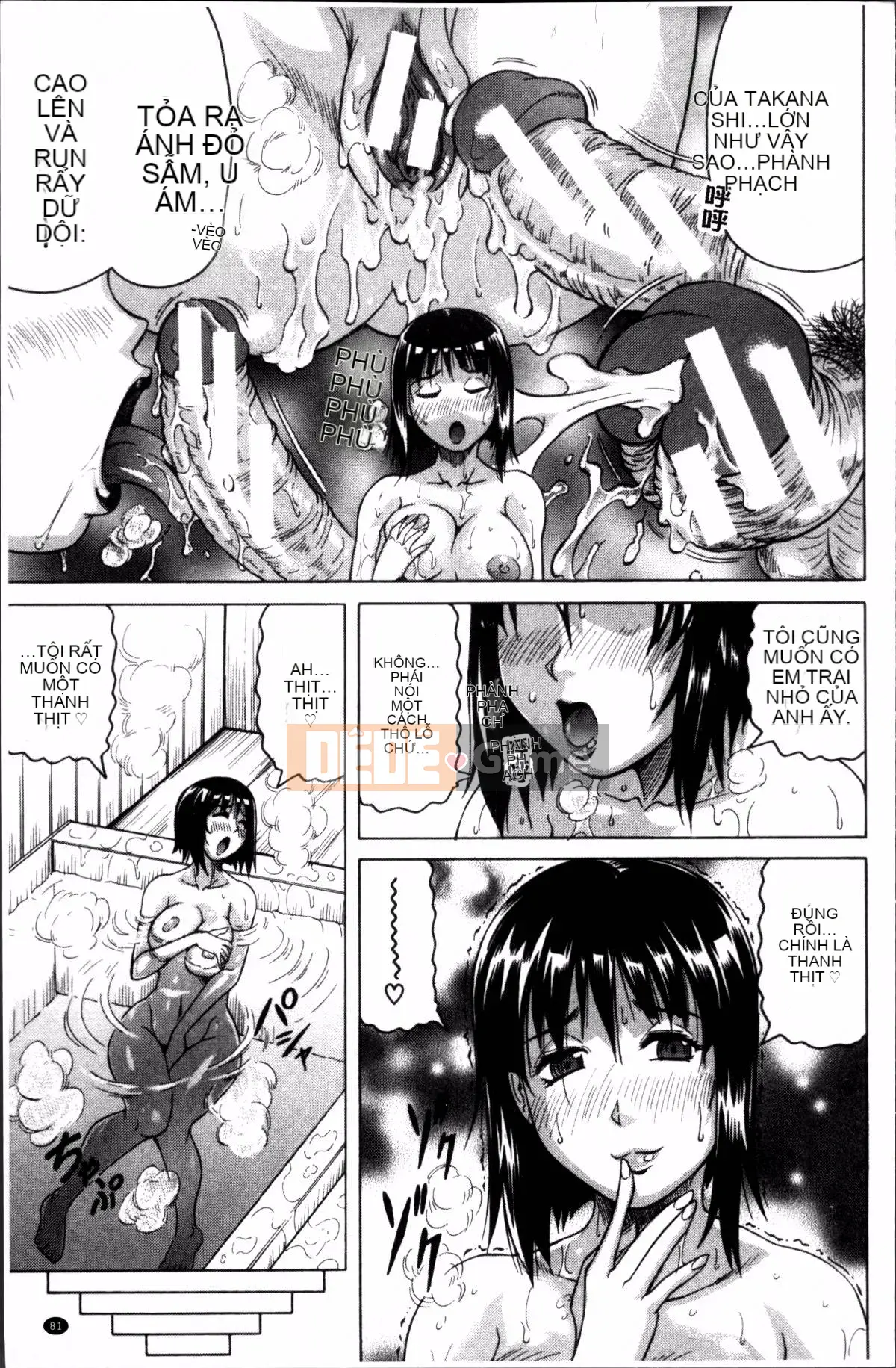 [4K Sousou-gumi][Jamming] Bữa tiệc của mẹ và con gái