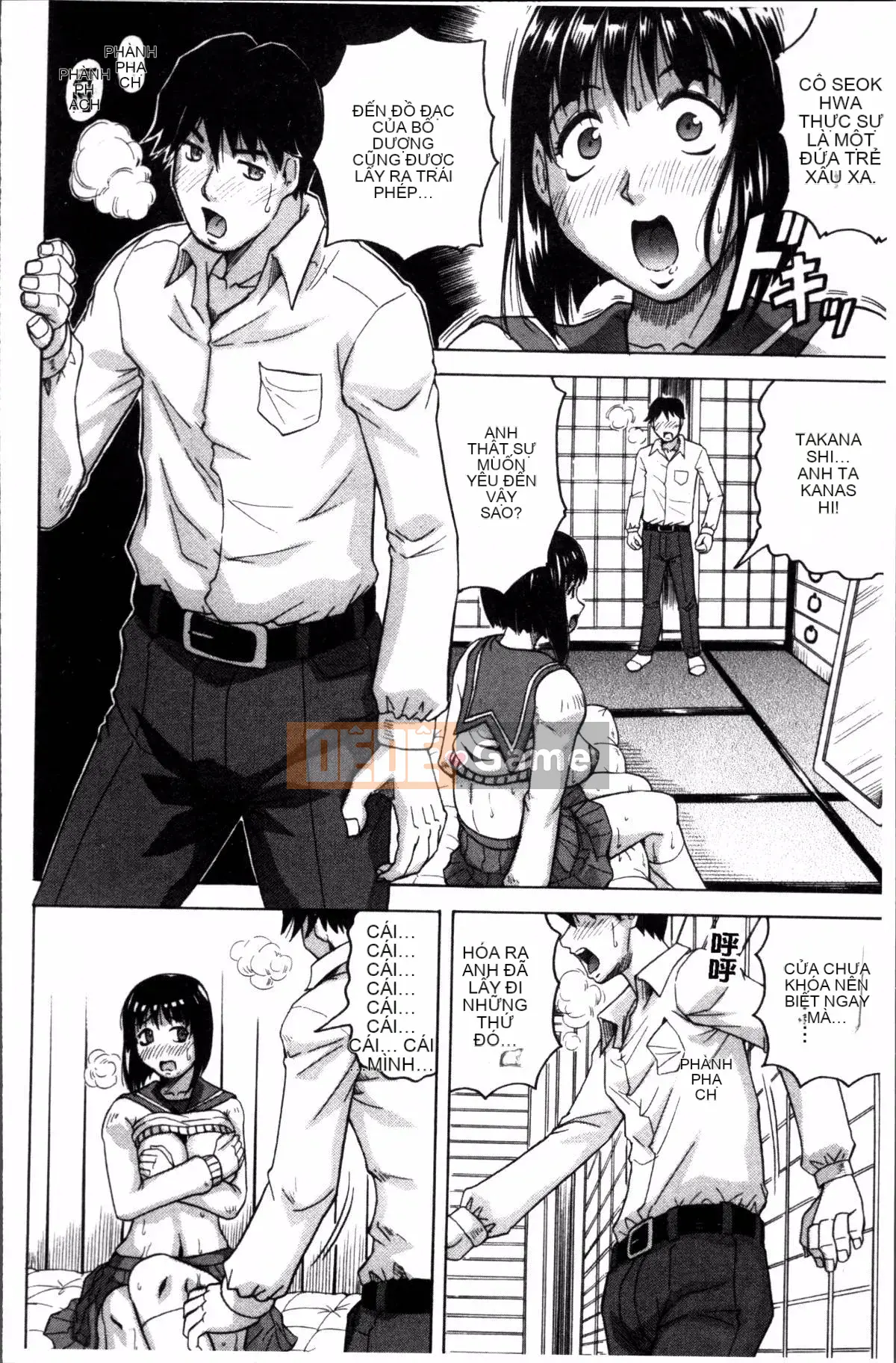 [4K Sousou-gumi][Jamming] Bữa tiệc của mẹ và con gái