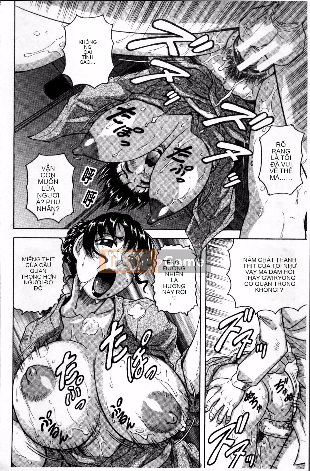 [4K Sousou-gumi][Jamming] Bữa tiệc của mẹ và con gái