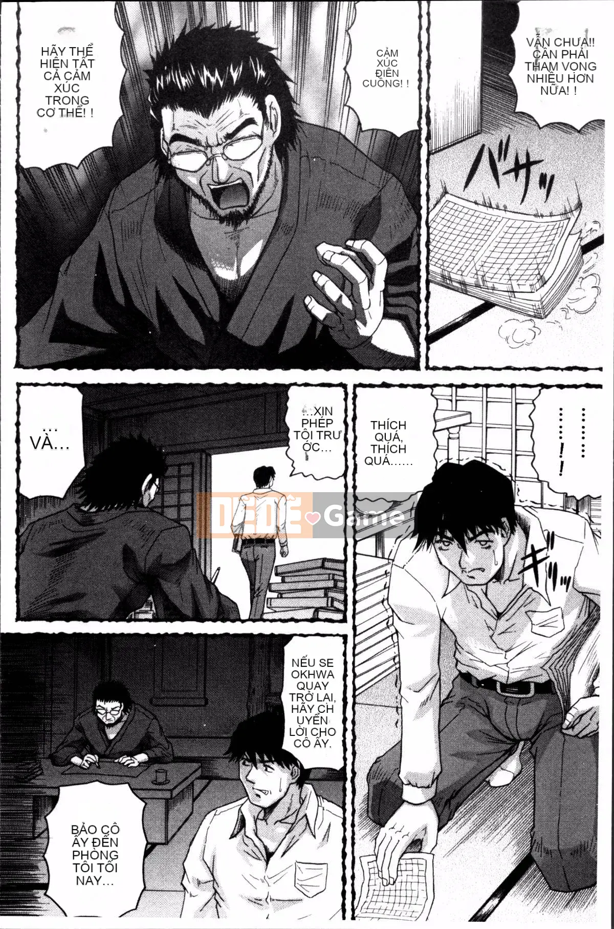 [4K Sousou-gumi][Jamming] Bữa tiệc của mẹ và con gái