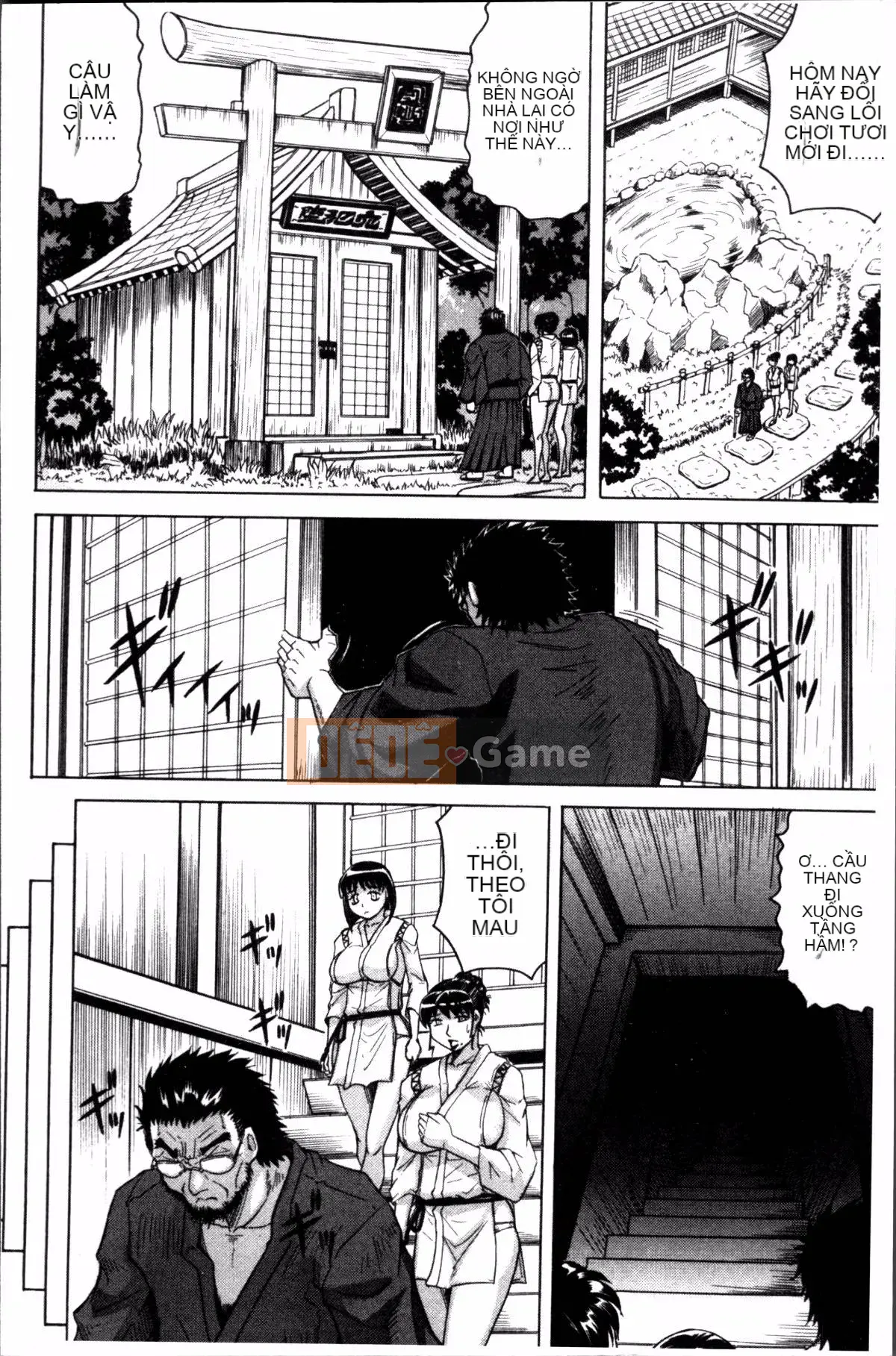 [4K Sousou-gumi][Jamming] Bữa tiệc của mẹ và con gái