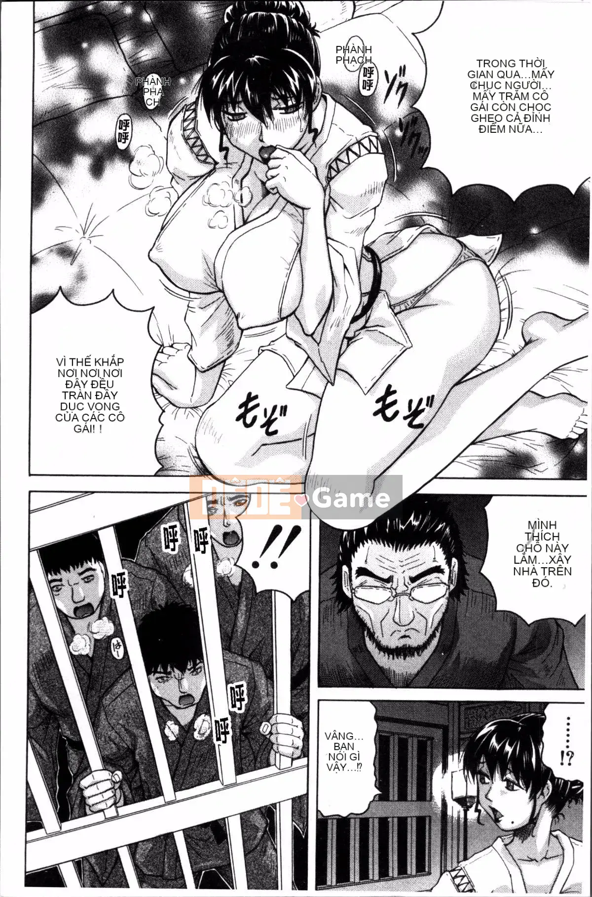 [4K Sousou-gumi][Jamming] Bữa tiệc của mẹ và con gái