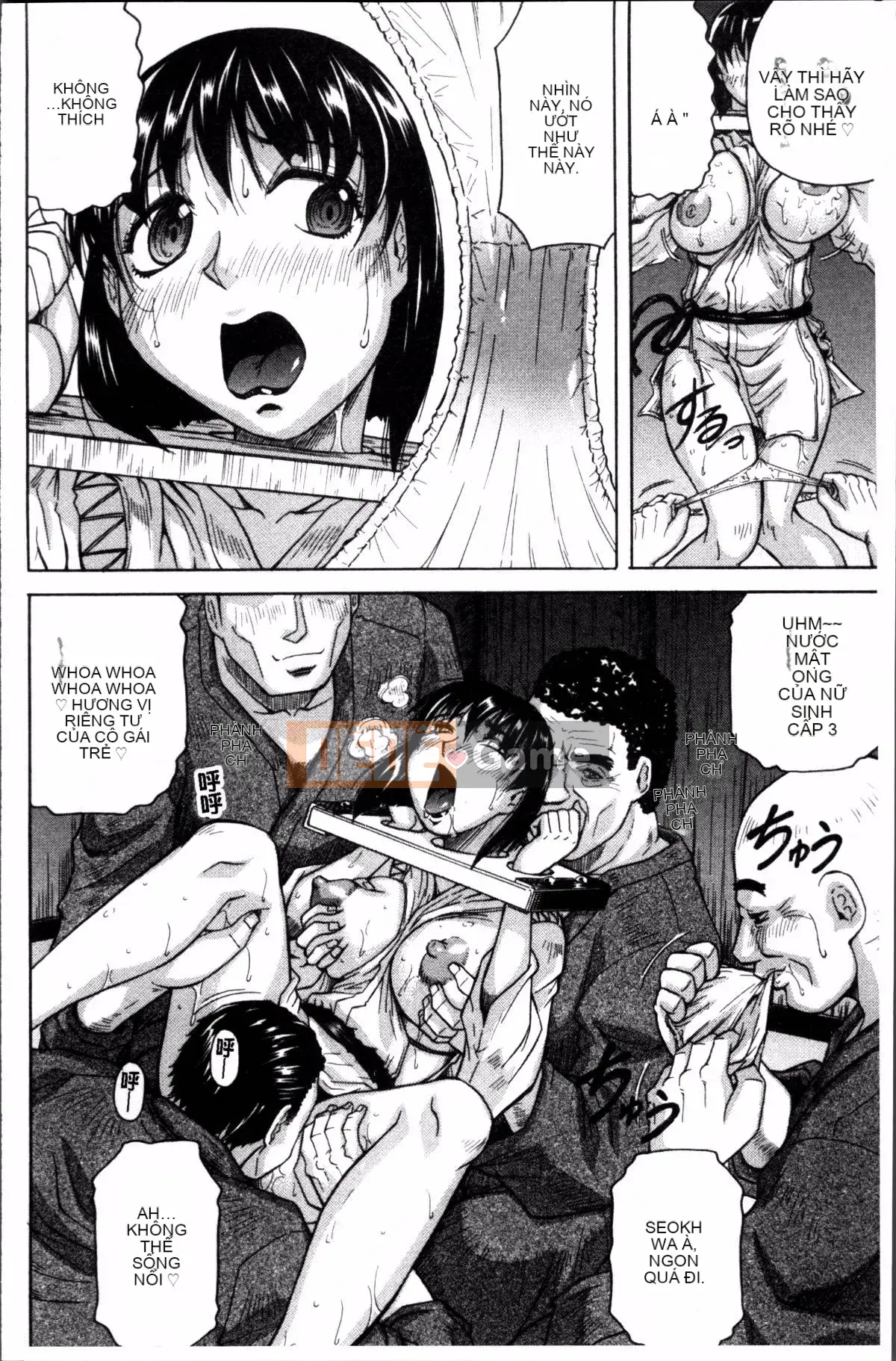 [4K Sousou-gumi][Jamming] Bữa tiệc của mẹ và con gái