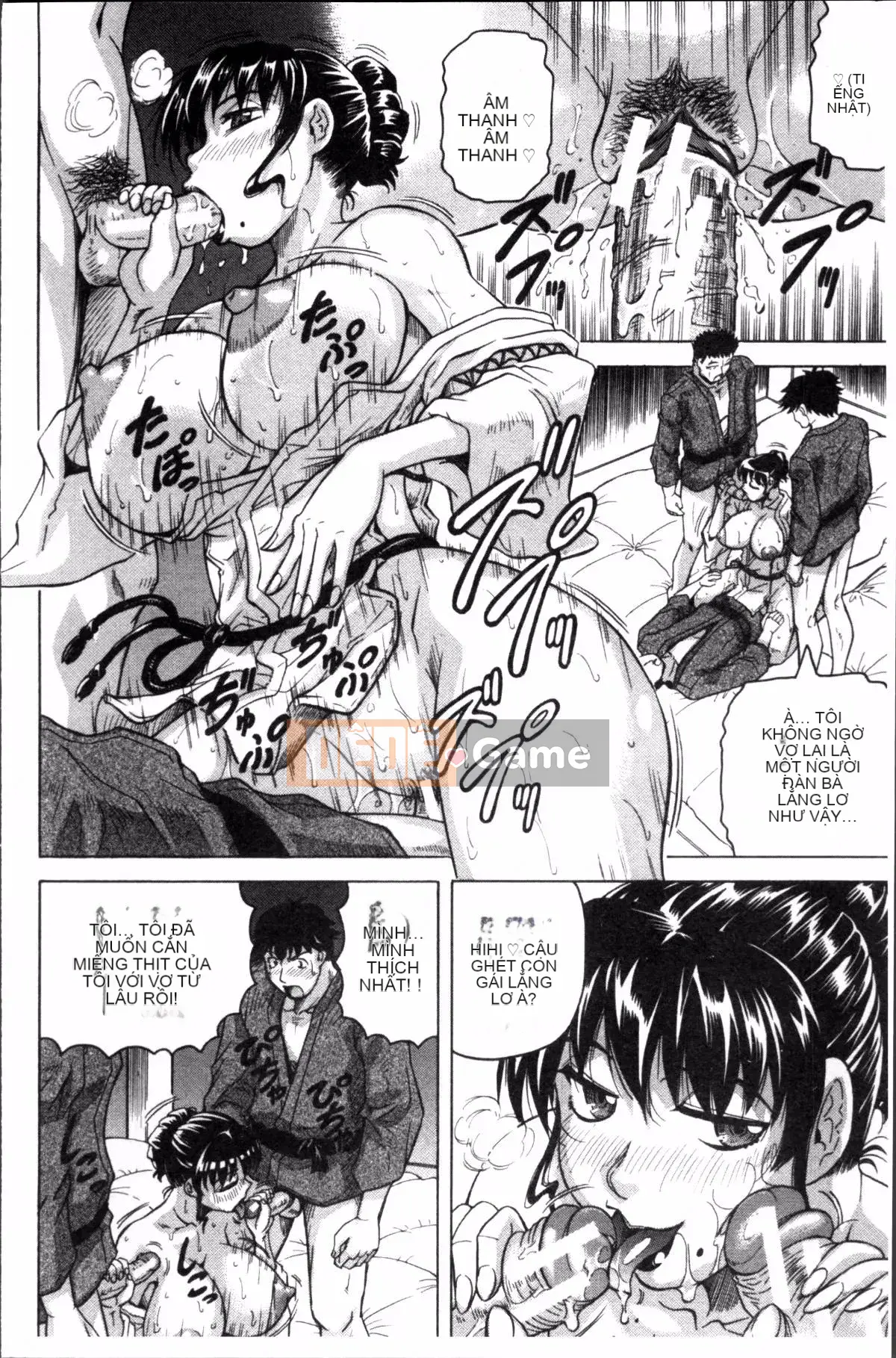 [4K Sousou-gumi][Jamming] Bữa tiệc của mẹ và con gái