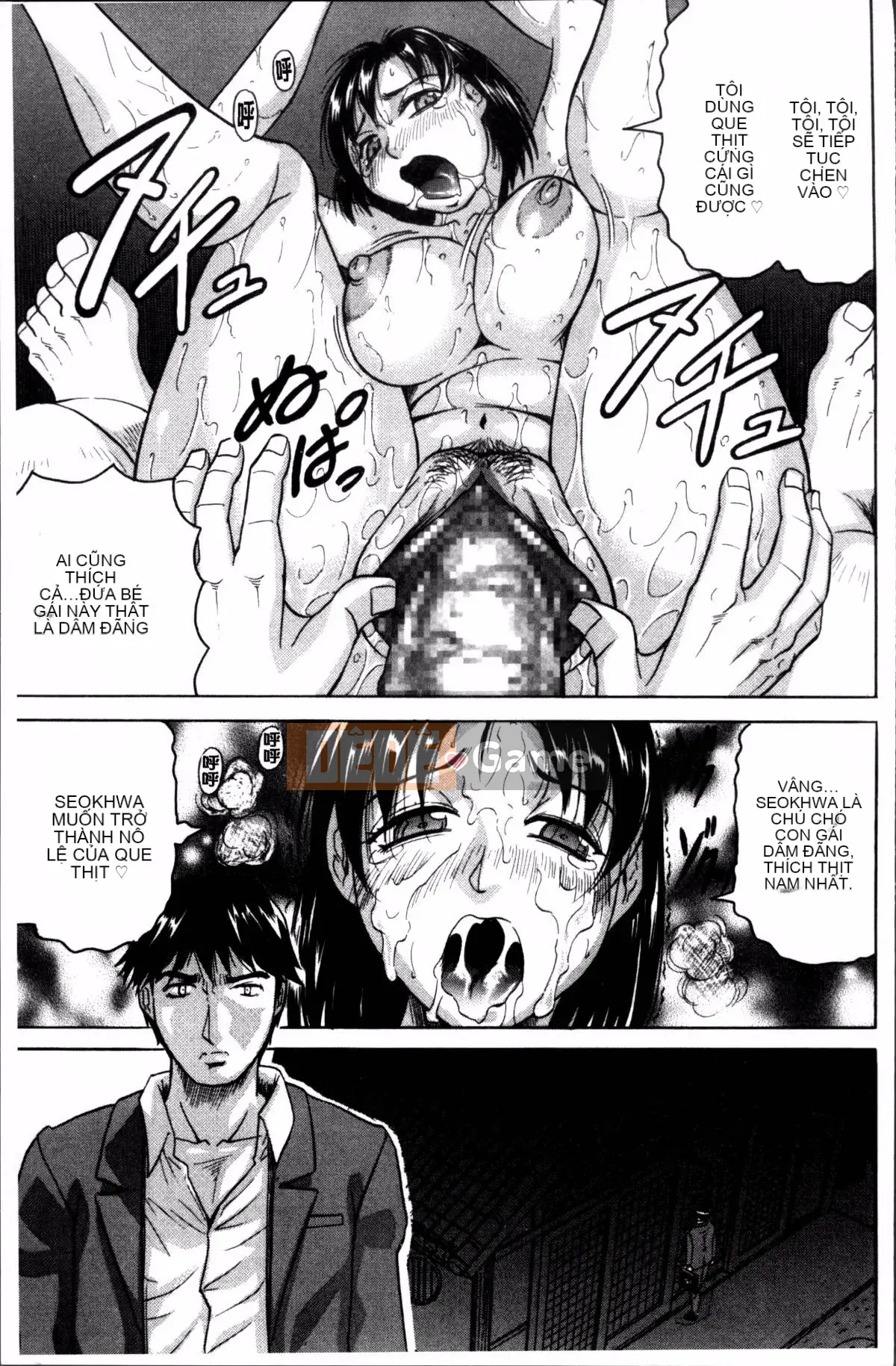 [4K Sousou-gumi][Jamming] Bữa tiệc của mẹ và con gái