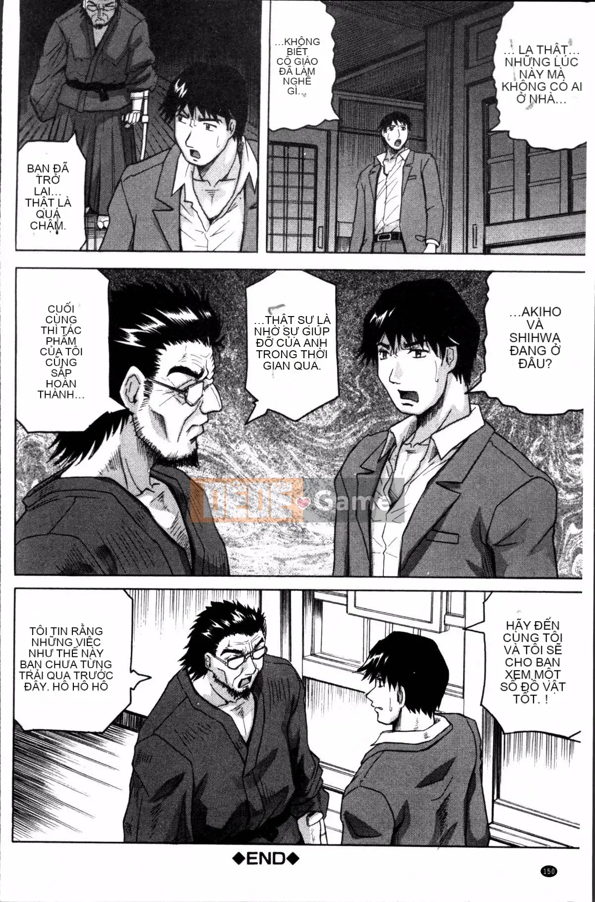 [4K Sousou-gumi][Jamming] Bữa tiệc của mẹ và con gái