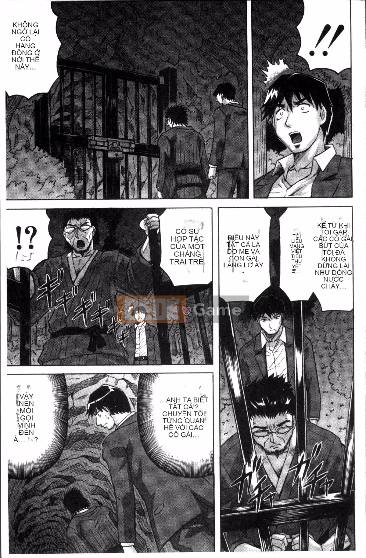 [4K Sousou-gumi][Jamming] Bữa tiệc của mẹ và con gái