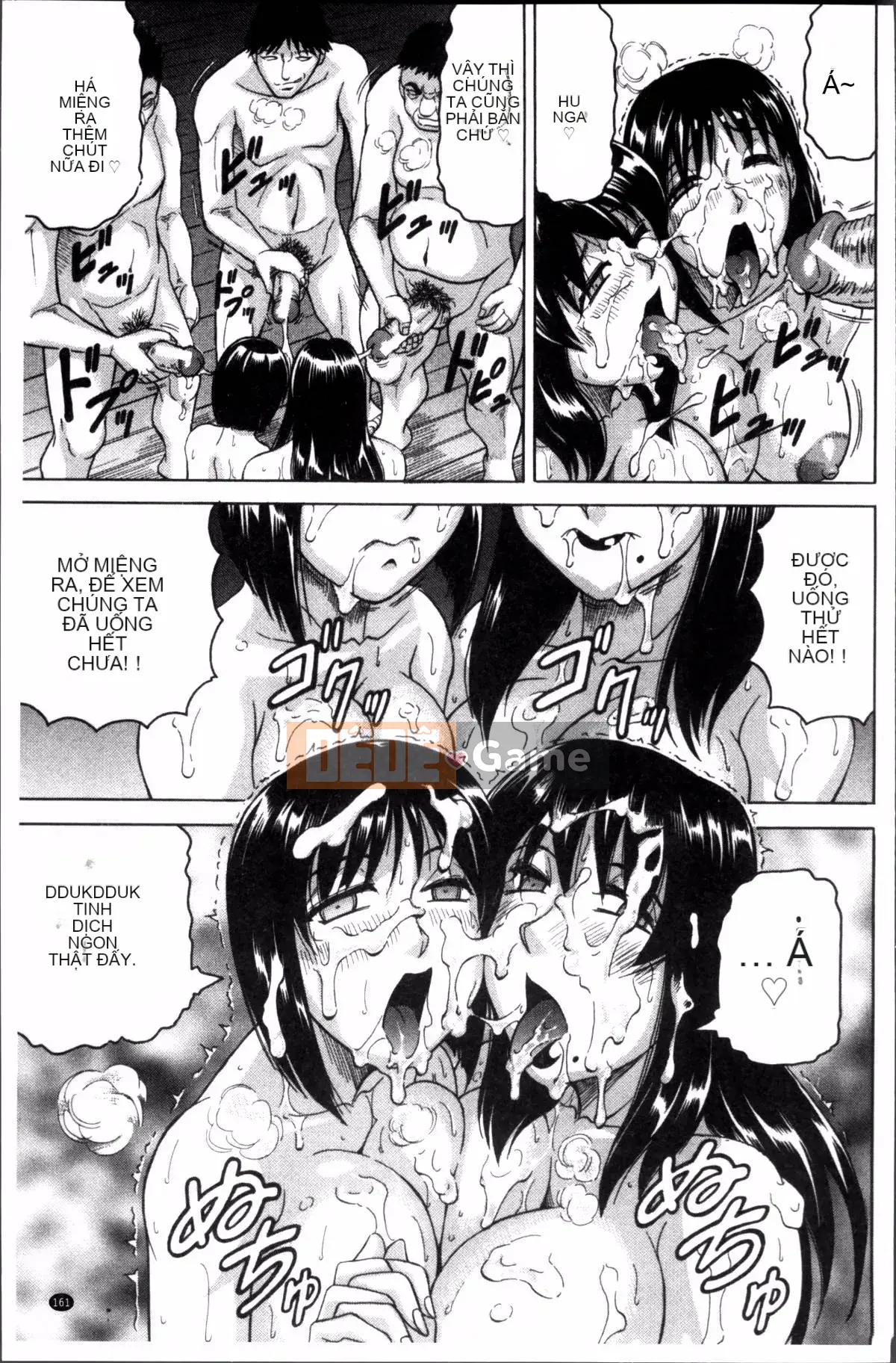 [4K Sousou-gumi][Jamming] Bữa tiệc của mẹ và con gái