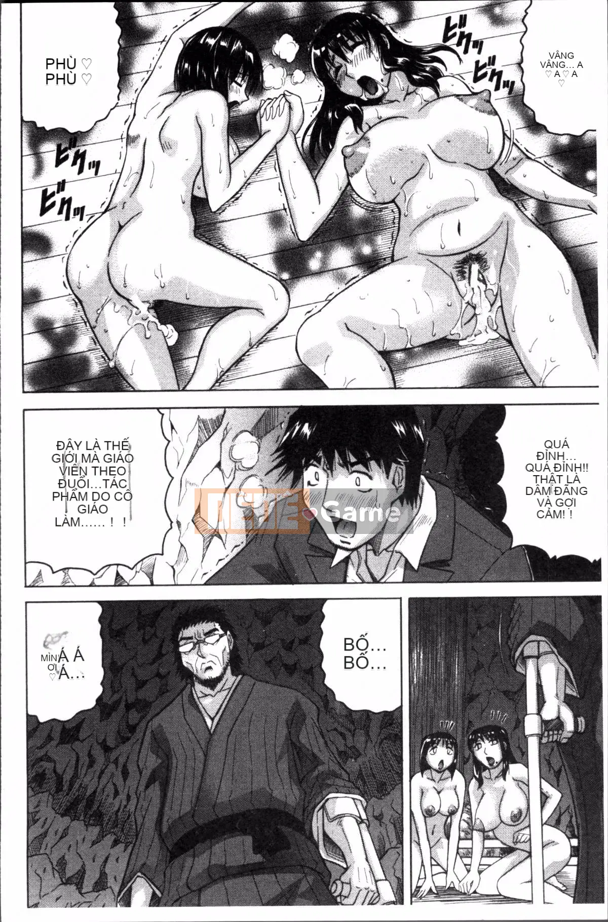 [4K Sousou-gumi][Jamming] Bữa tiệc của mẹ và con gái