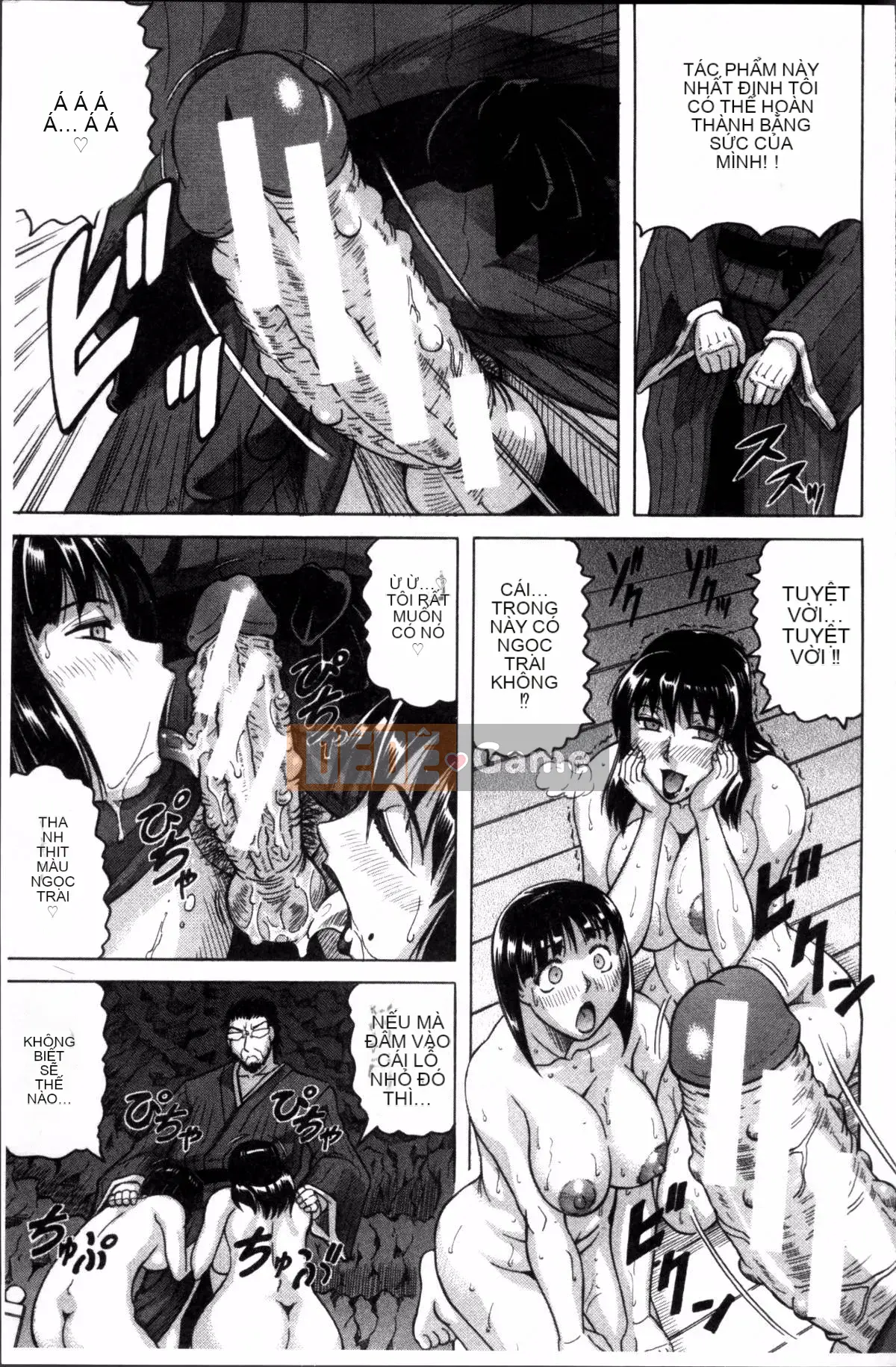 [4K Sousou-gumi][Jamming] Bữa tiệc của mẹ và con gái