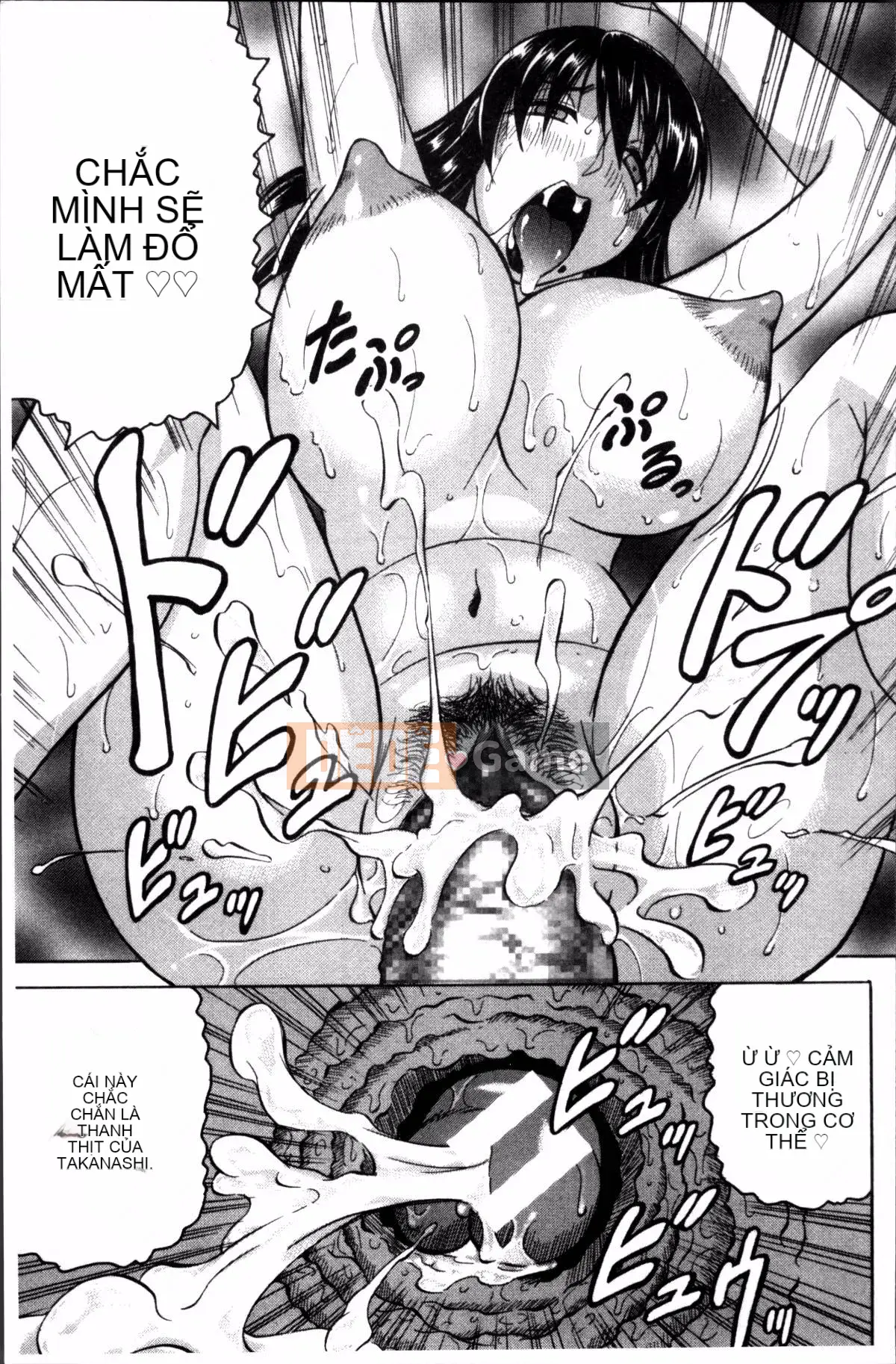 [4K Sousou-gumi][Jamming] Bữa tiệc của mẹ và con gái