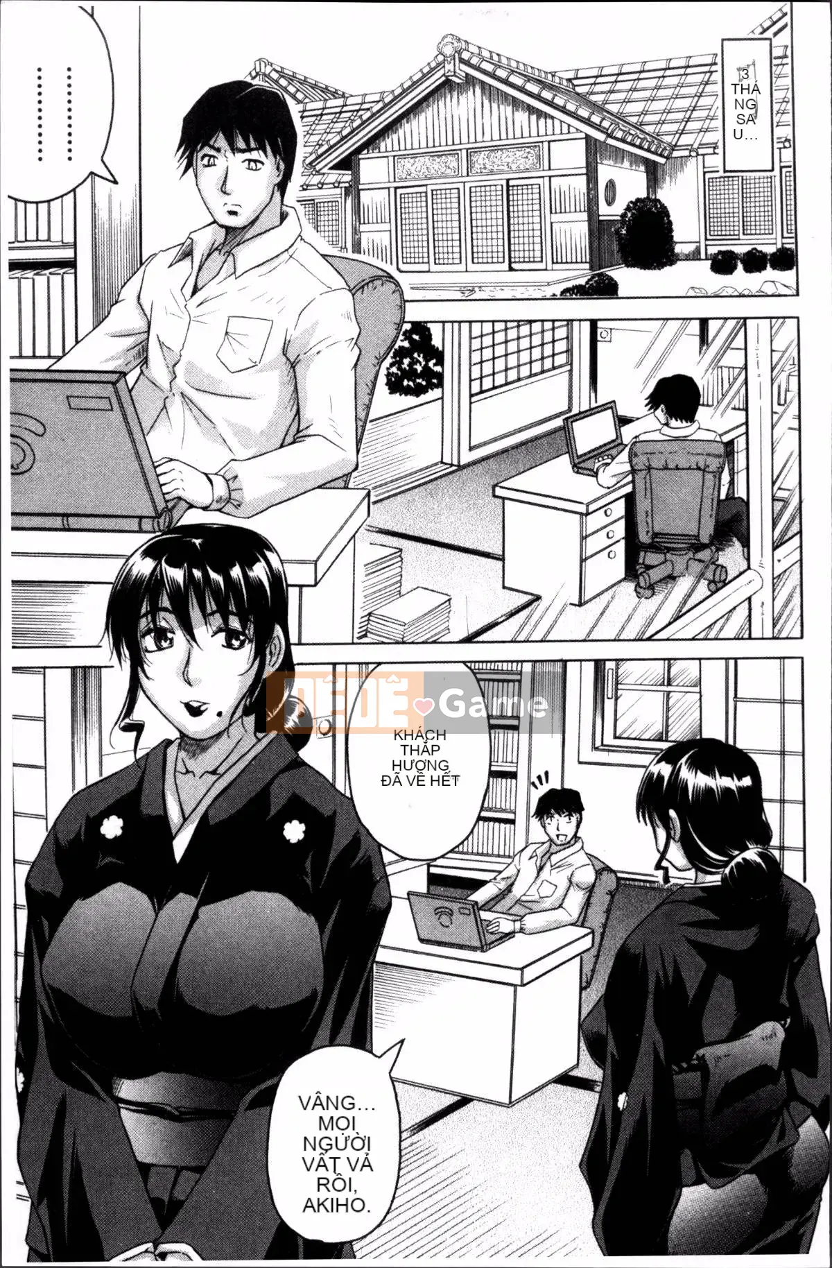 [4K Sousou-gumi][Jamming] Bữa tiệc của mẹ và con gái