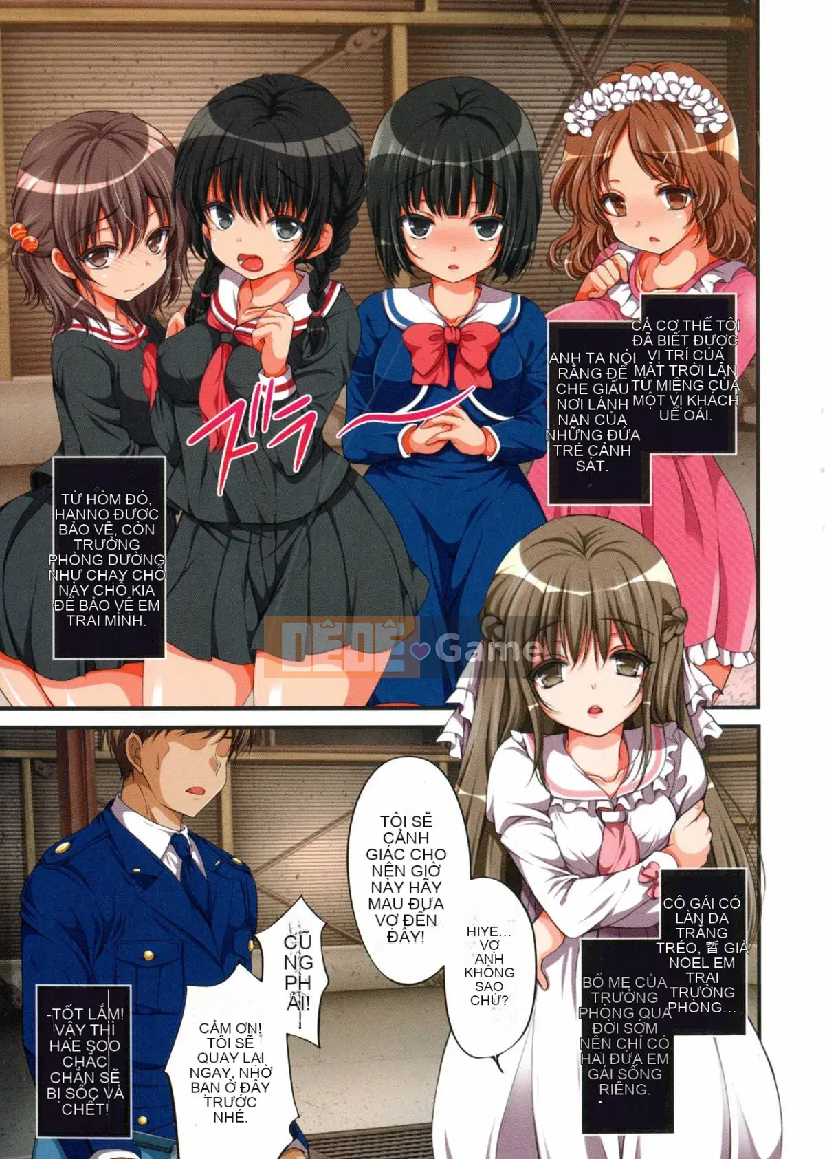 [Muun Personalized Han][Marron ☆ Maron] Cưỡng bức tẩm bổ và hợp pháp hóa!!!