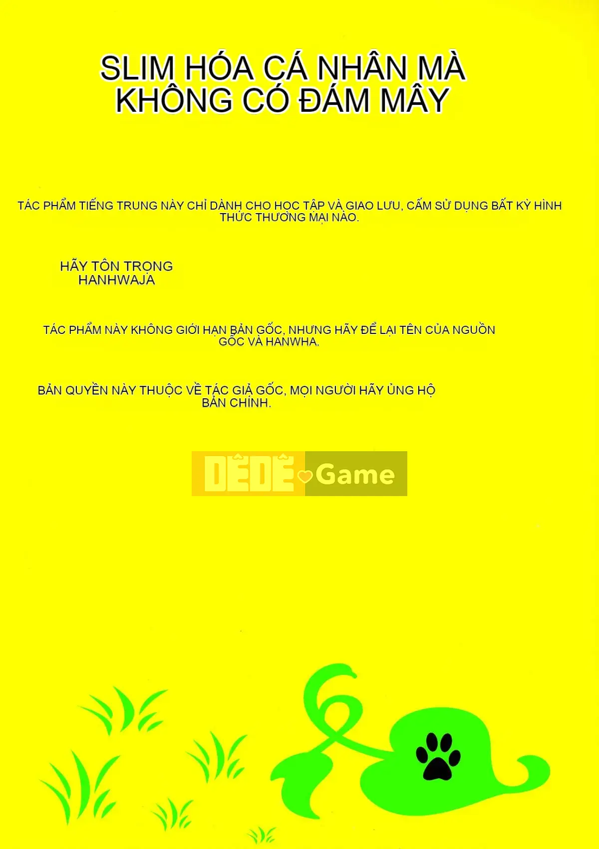 [Muun Personalized Han][Marron ☆ Maron] Cưỡng bức tẩm bổ và hợp pháp hóa!!!