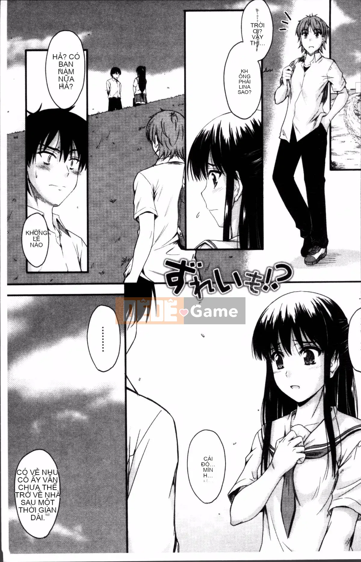 [Nhóm càn quét 4K][Mutsuki] Koi Ecchi