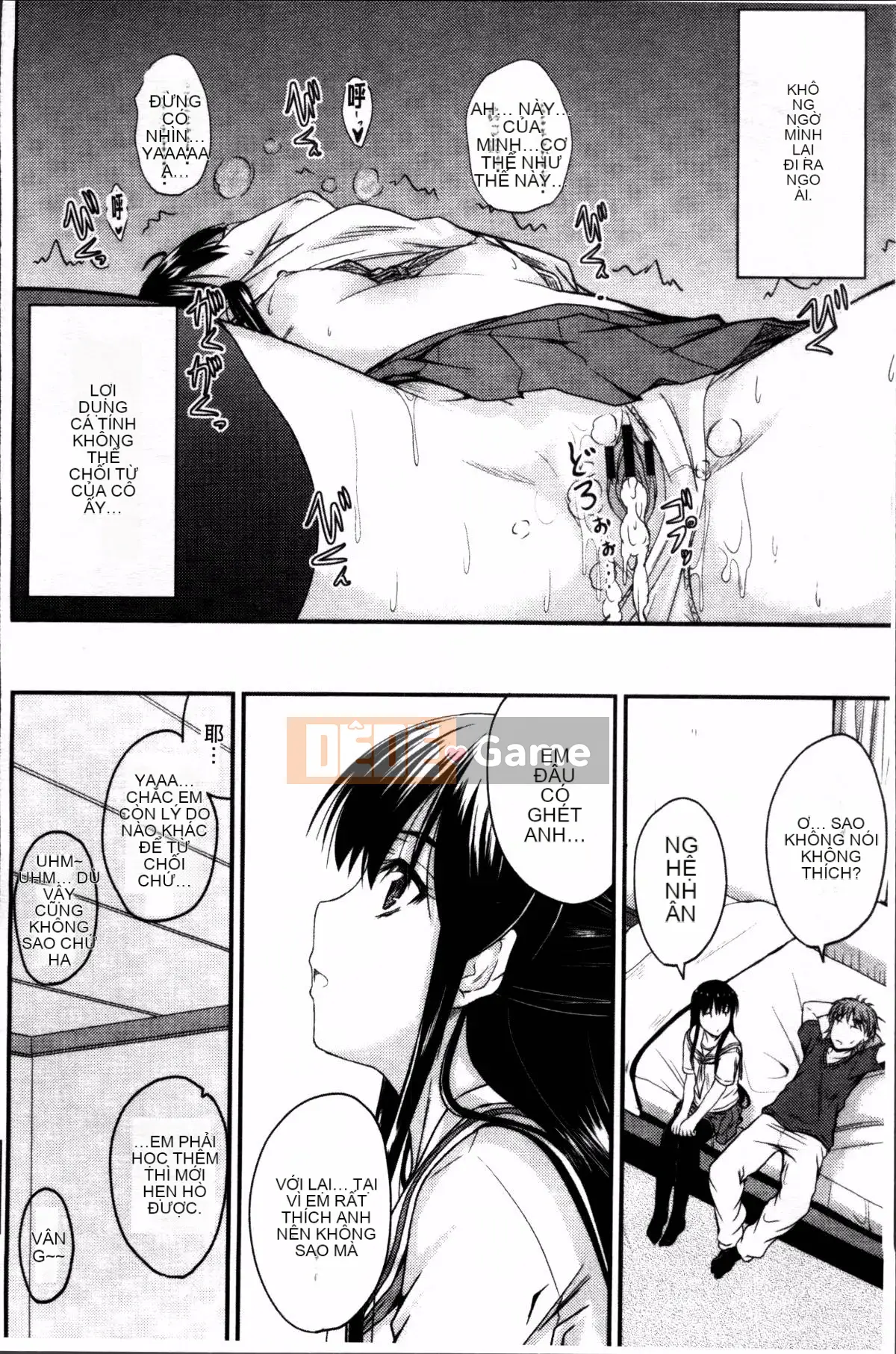 [Nhóm càn quét 4K][Mutsuki] Koi Ecchi