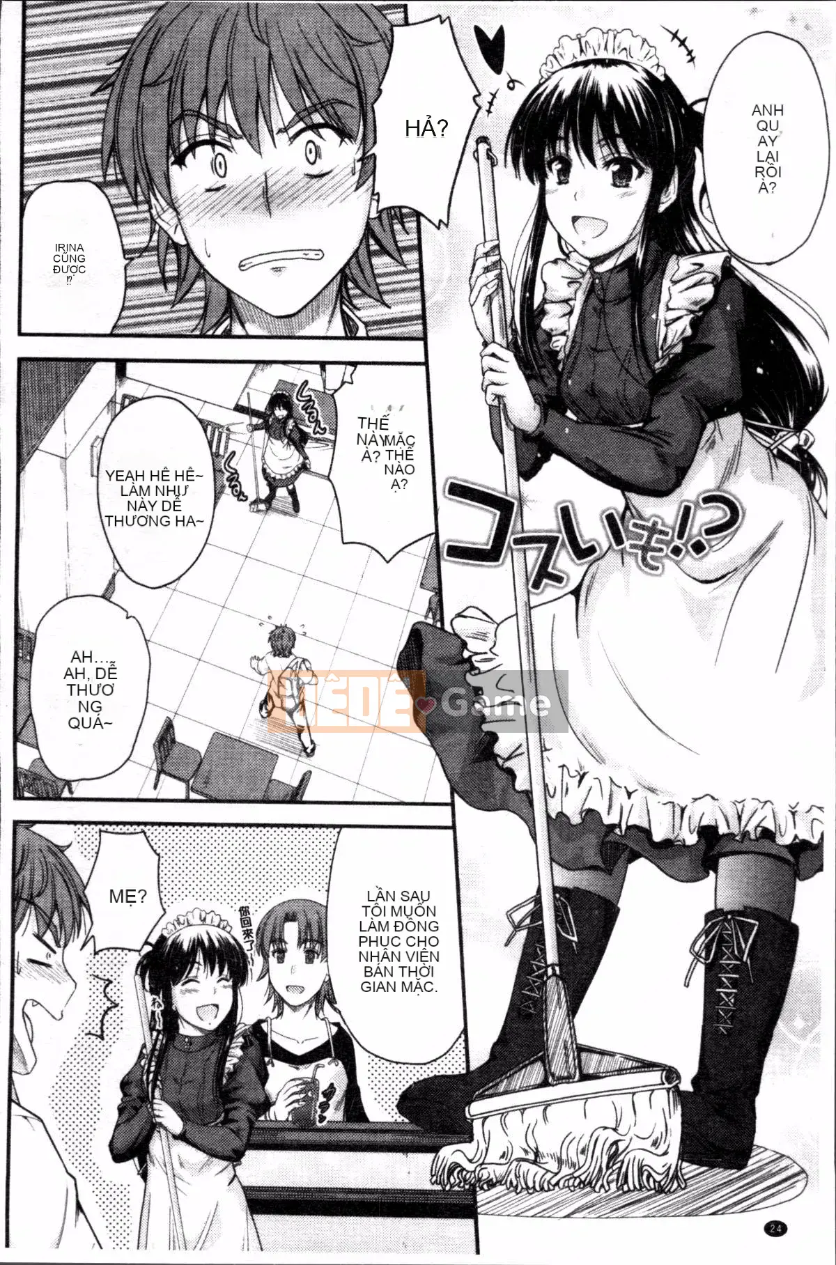 [Nhóm càn quét 4K][Mutsuki] Koi Ecchi