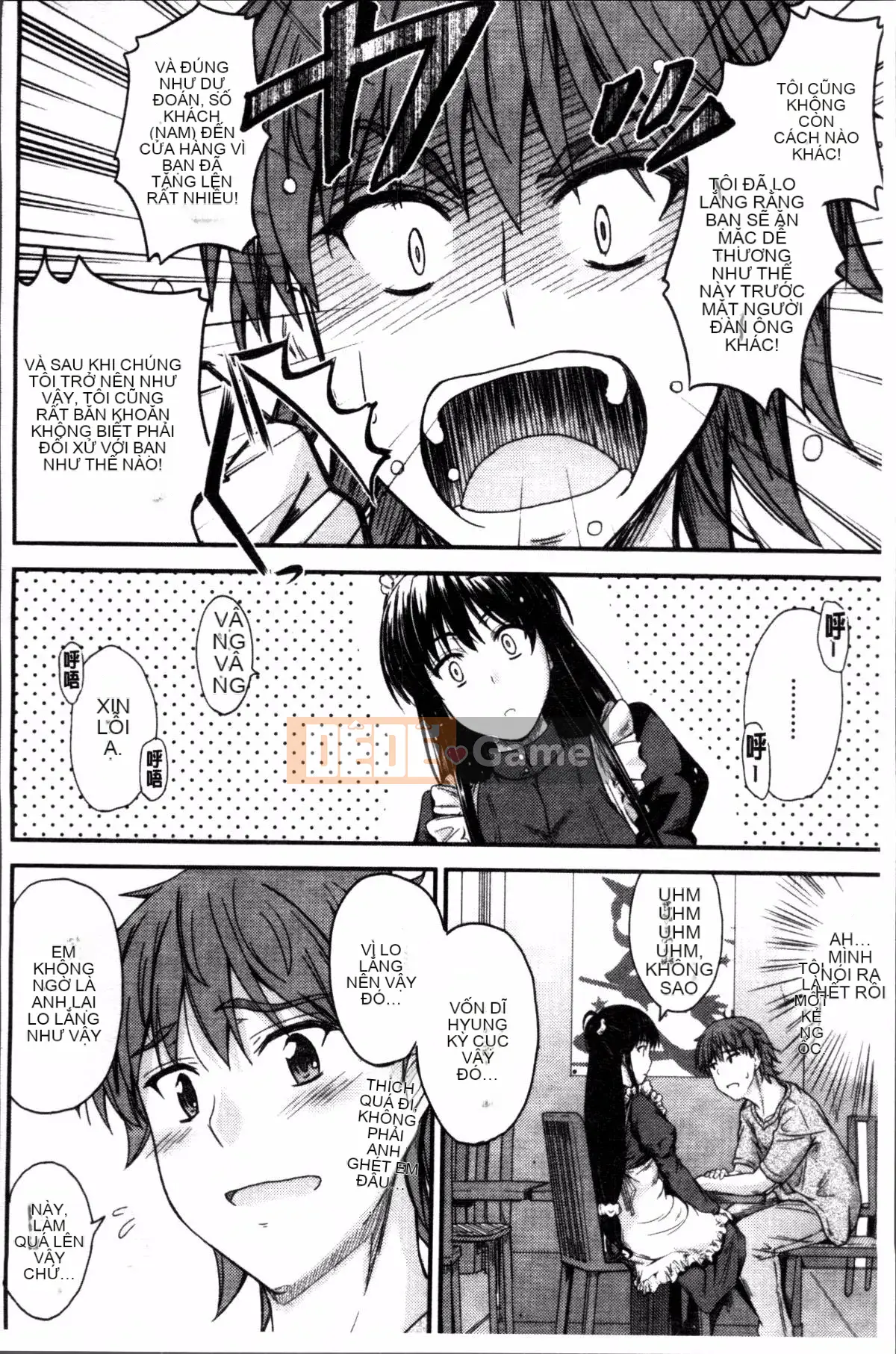 [Nhóm càn quét 4K][Mutsuki] Koi Ecchi