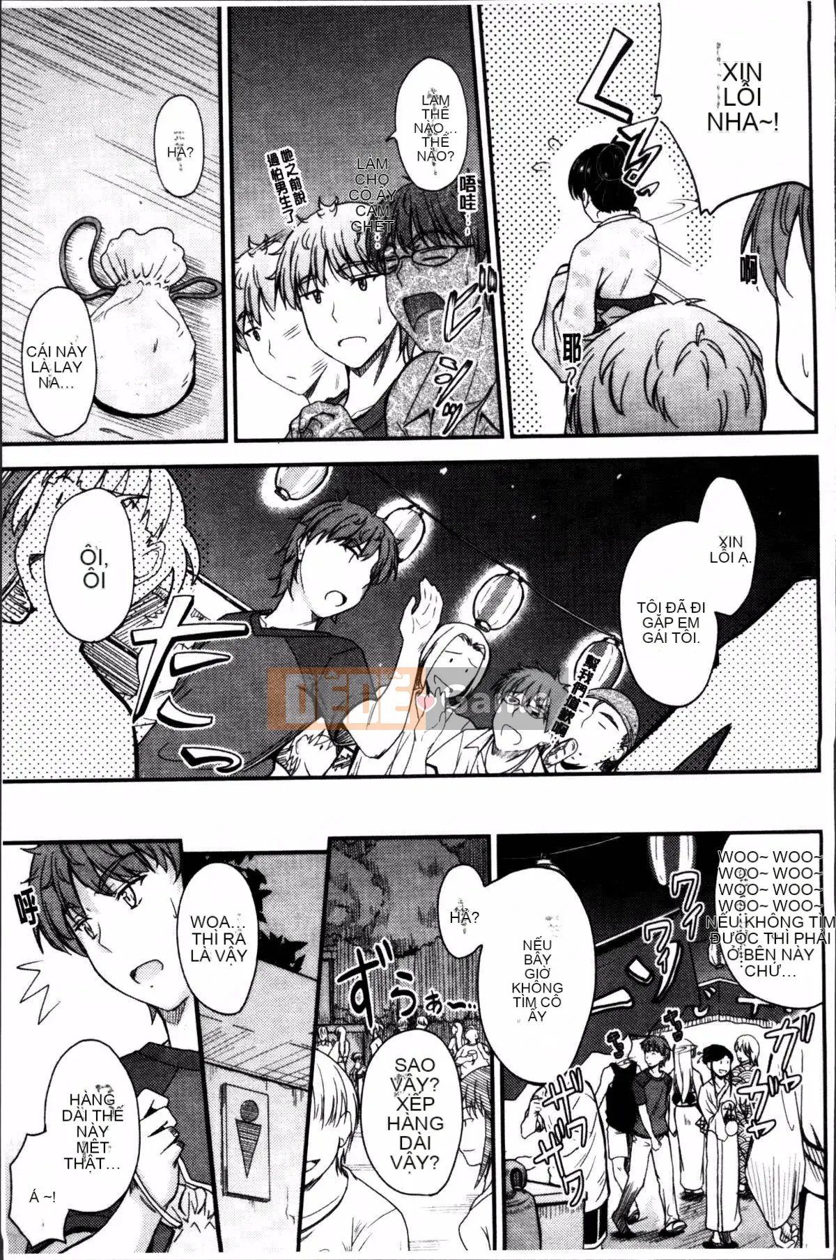 [Nhóm càn quét 4K][Mutsuki] Koi Ecchi