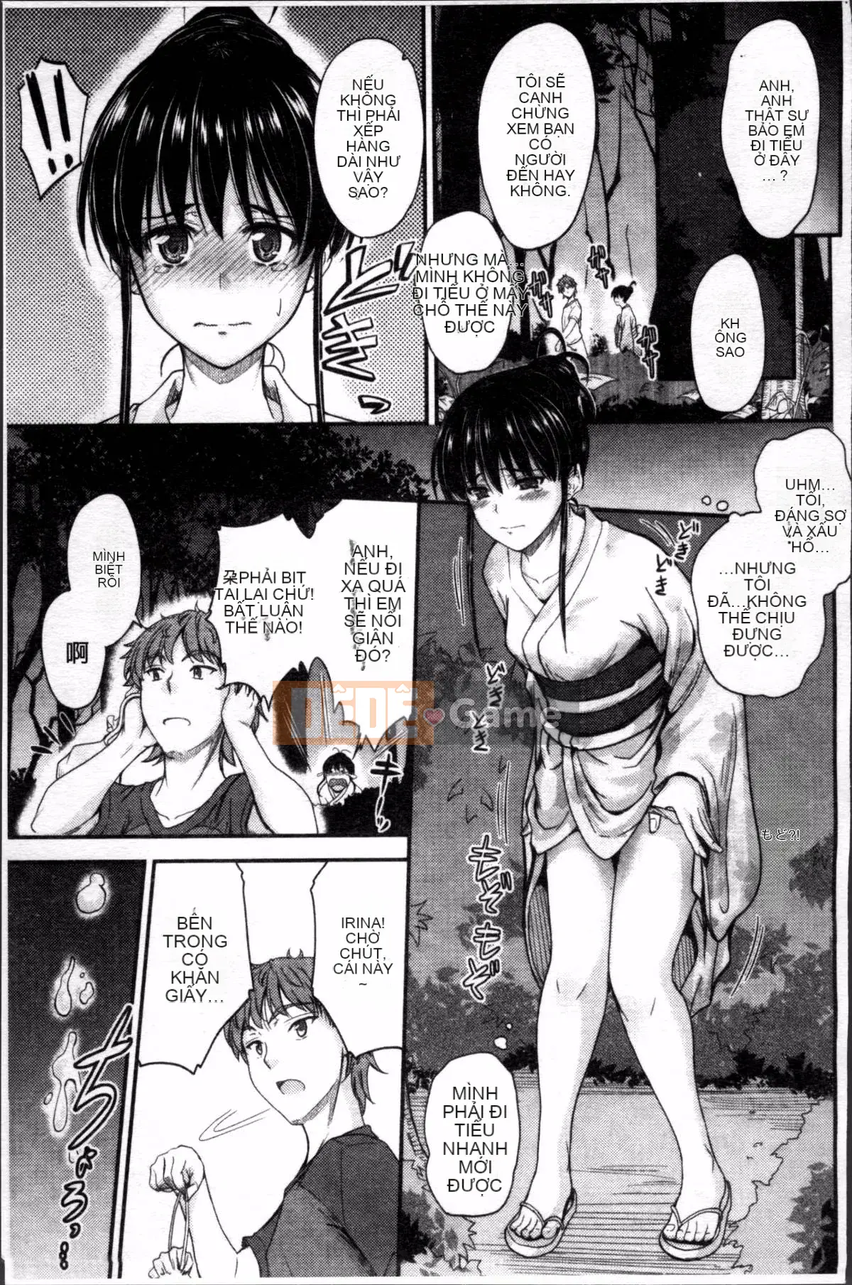 [Nhóm càn quét 4K][Mutsuki] Koi Ecchi