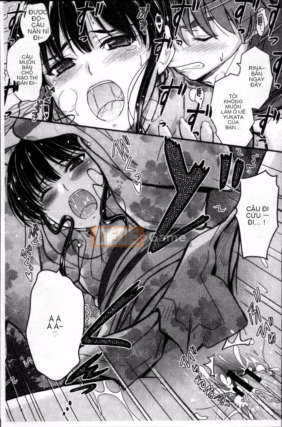 [Nhóm càn quét 4K][Mutsuki] Koi Ecchi