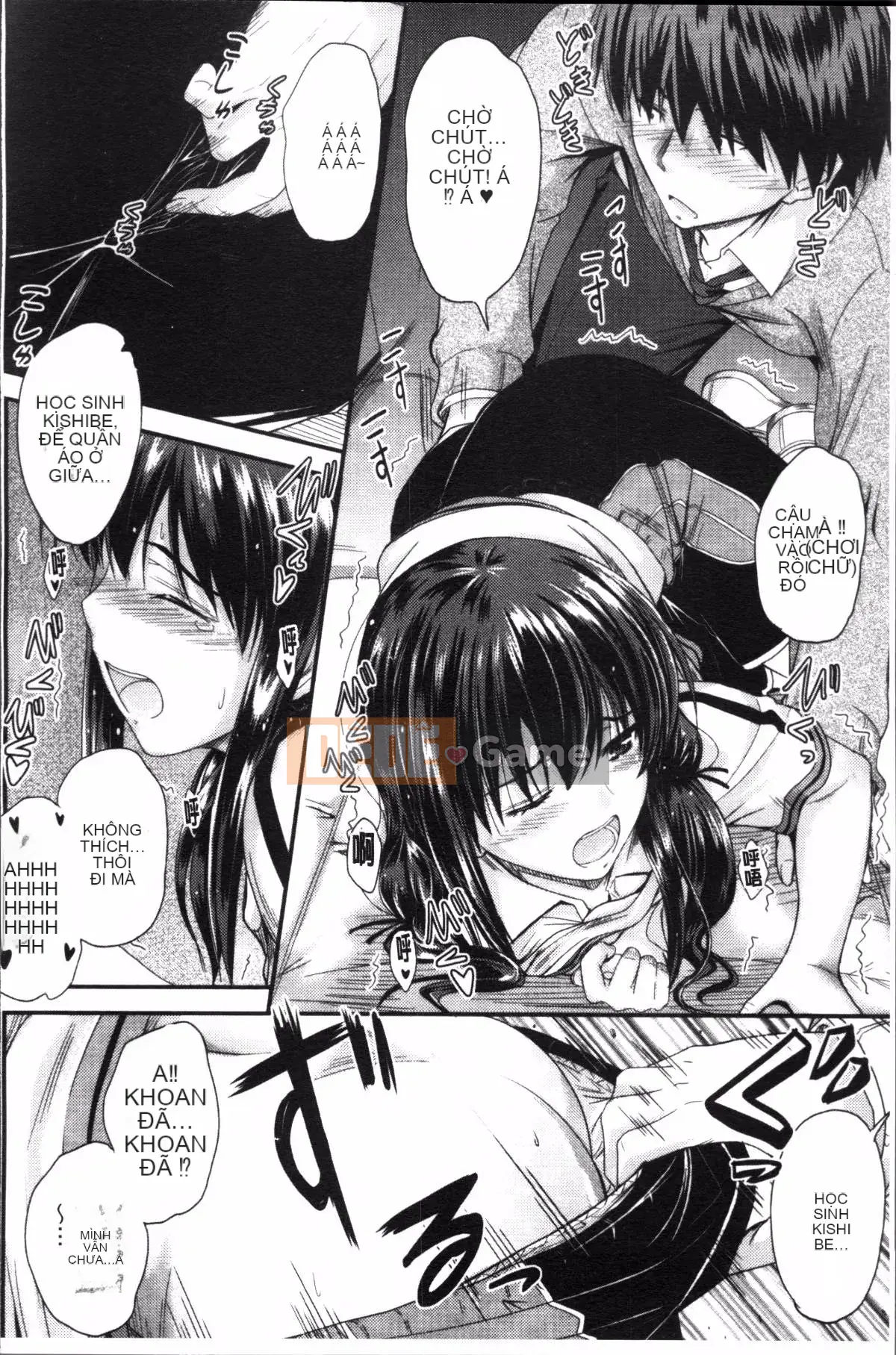 [Nhóm càn quét 4K][Mutsuki] Koi Ecchi