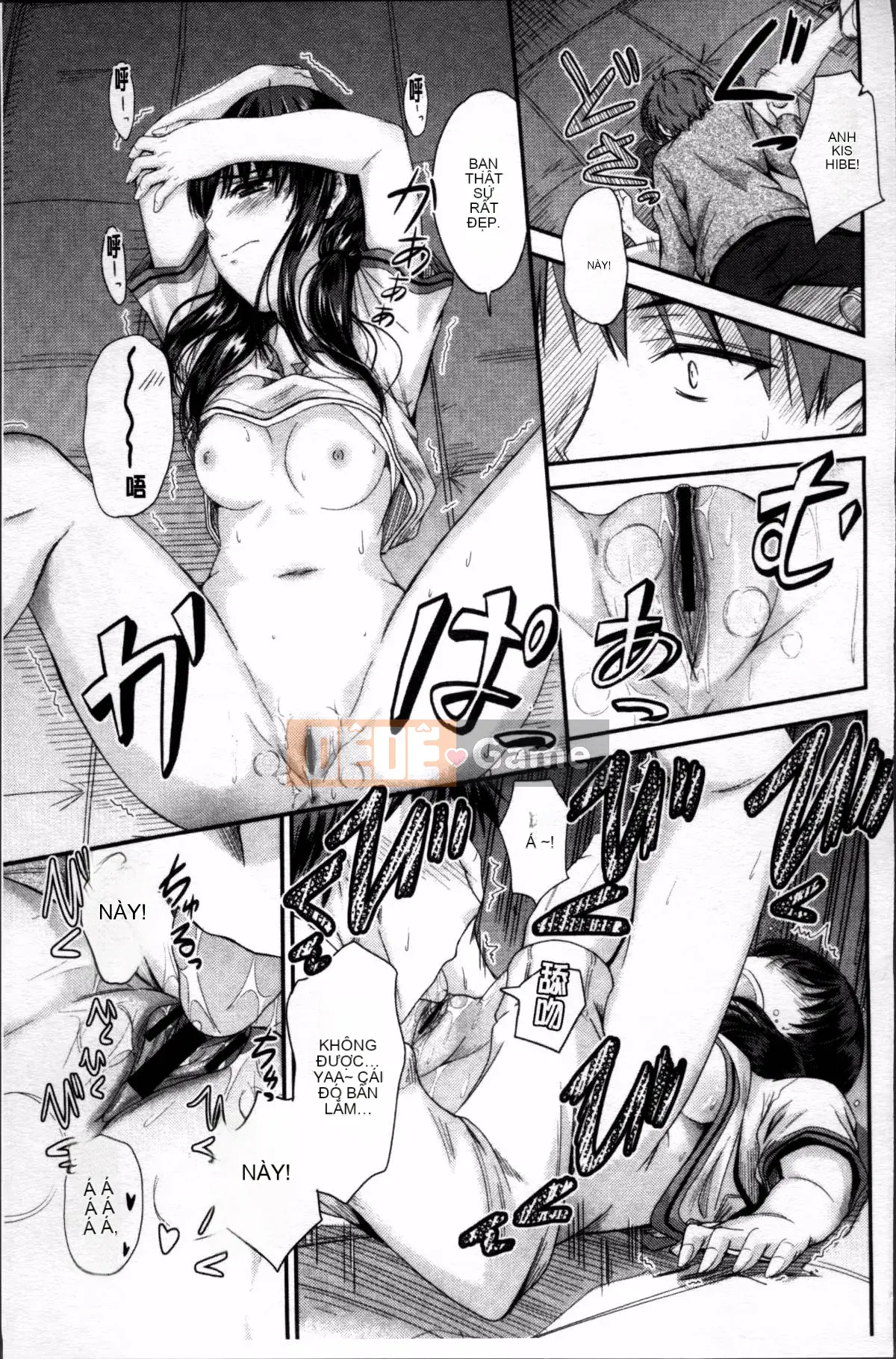 [Nhóm càn quét 4K][Mutsuki] Koi Ecchi