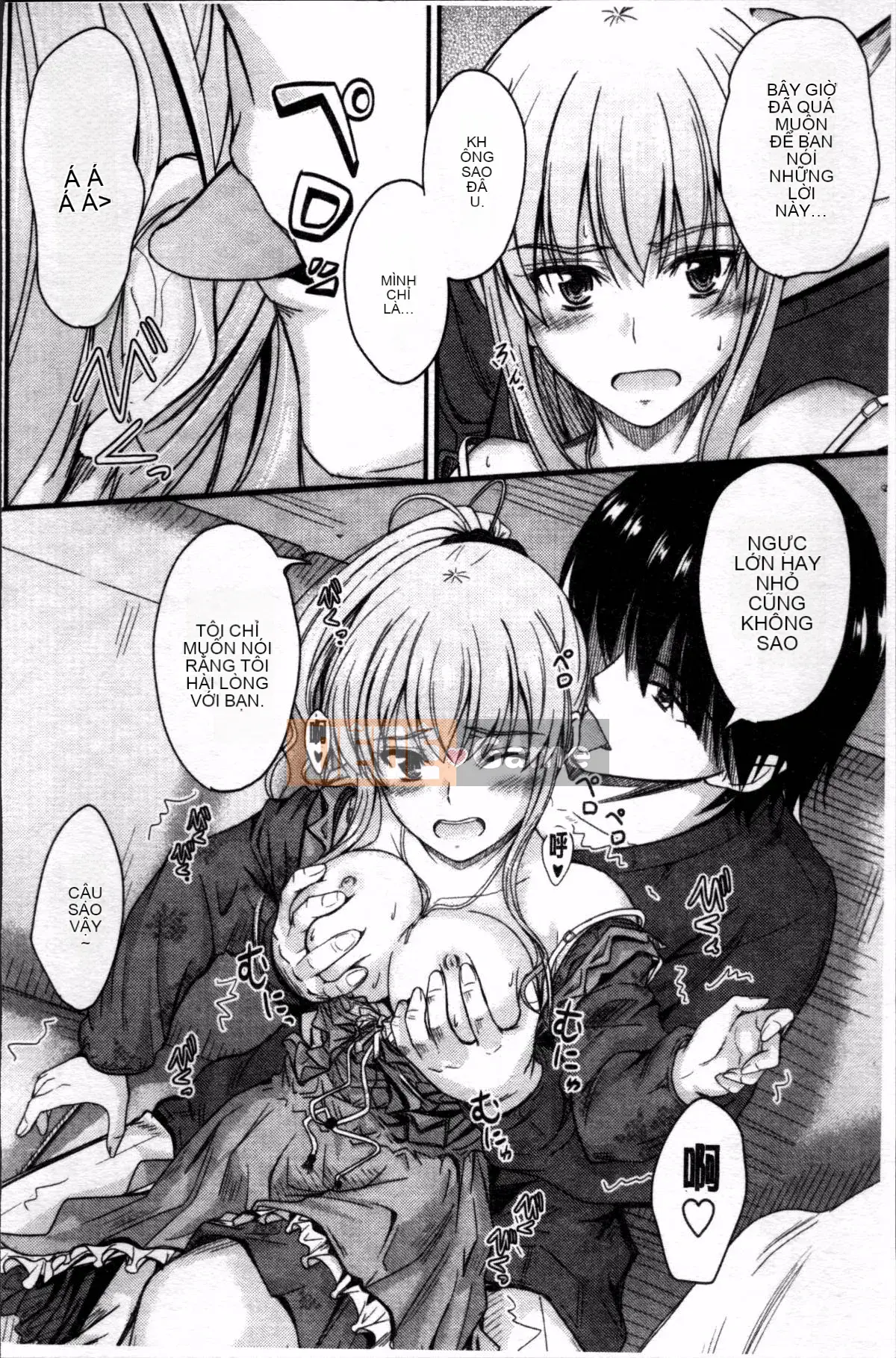 [Nhóm càn quét 4K][Mutsuki] Koi Ecchi