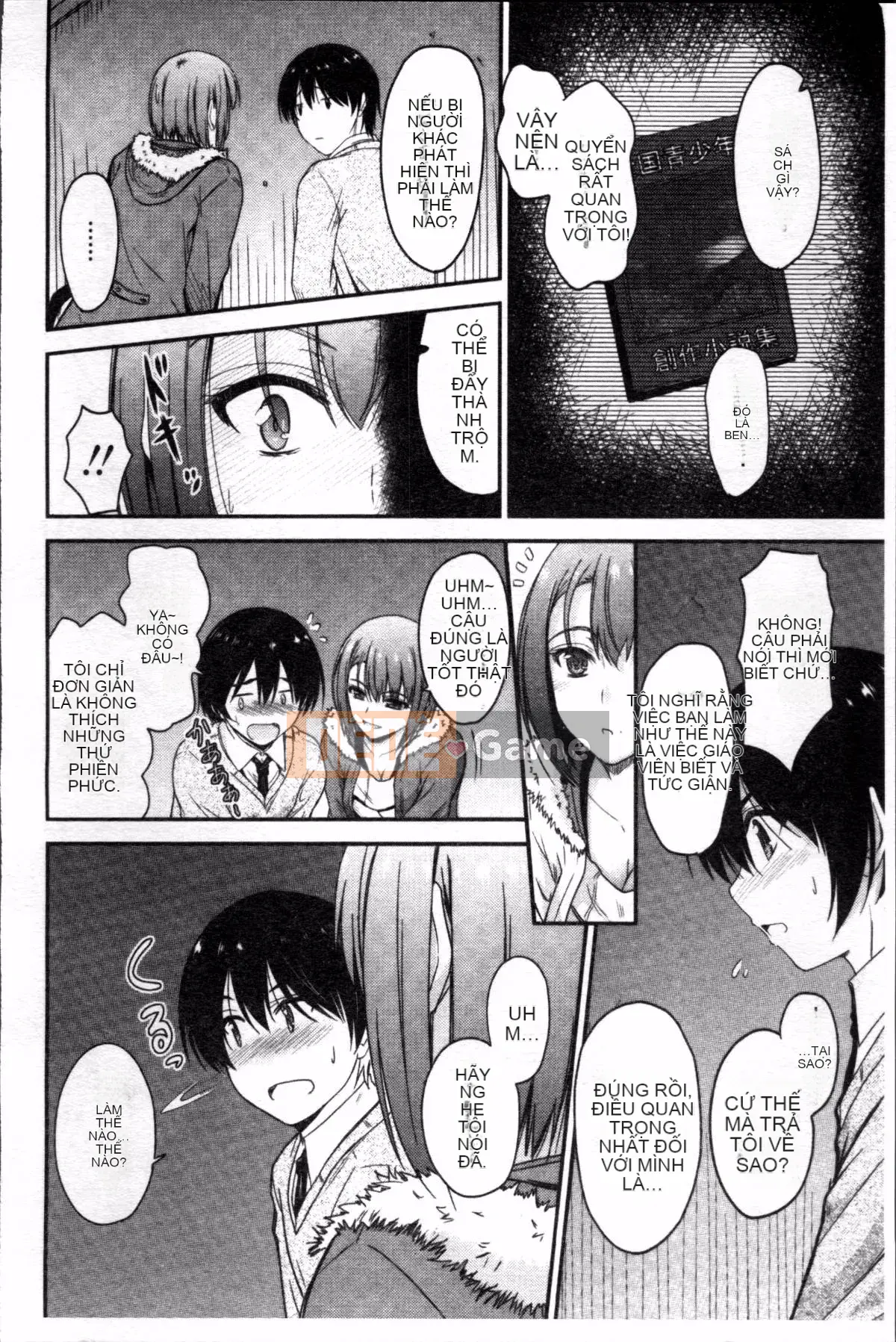 [Nhóm càn quét 4K][Mutsuki] Koi Ecchi