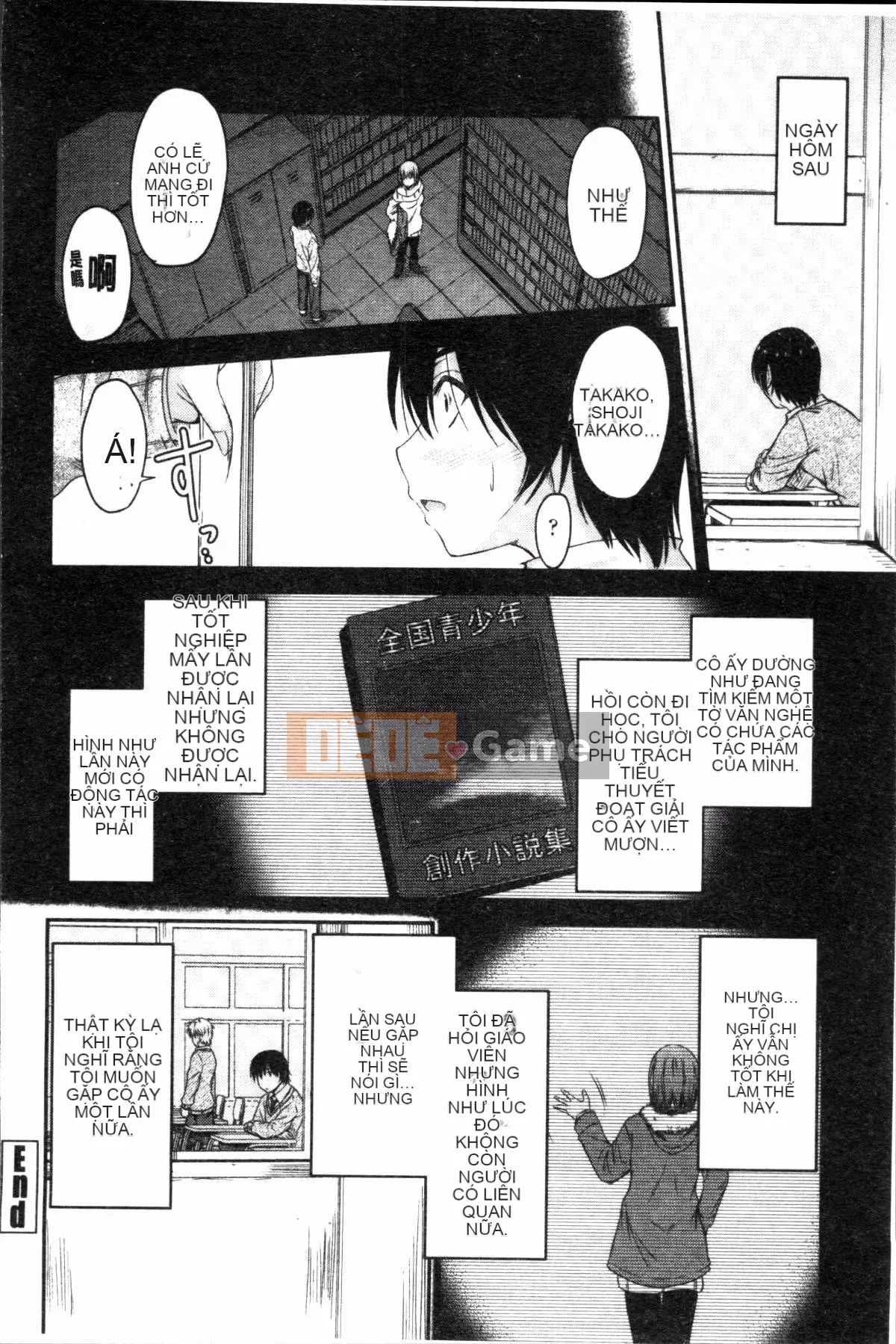 [Nhóm càn quét 4K][Mutsuki] Koi Ecchi