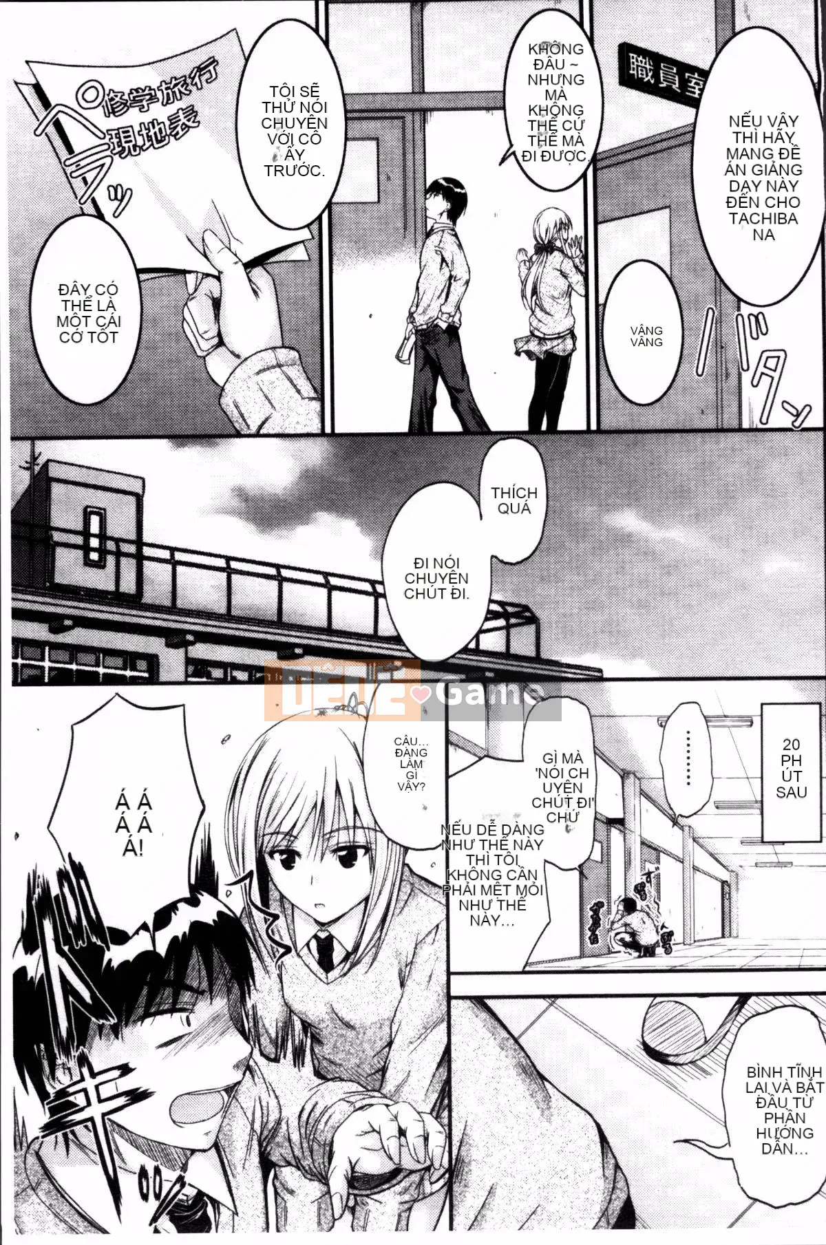 [Nhóm càn quét 4K][Mutsuki] Koi Ecchi