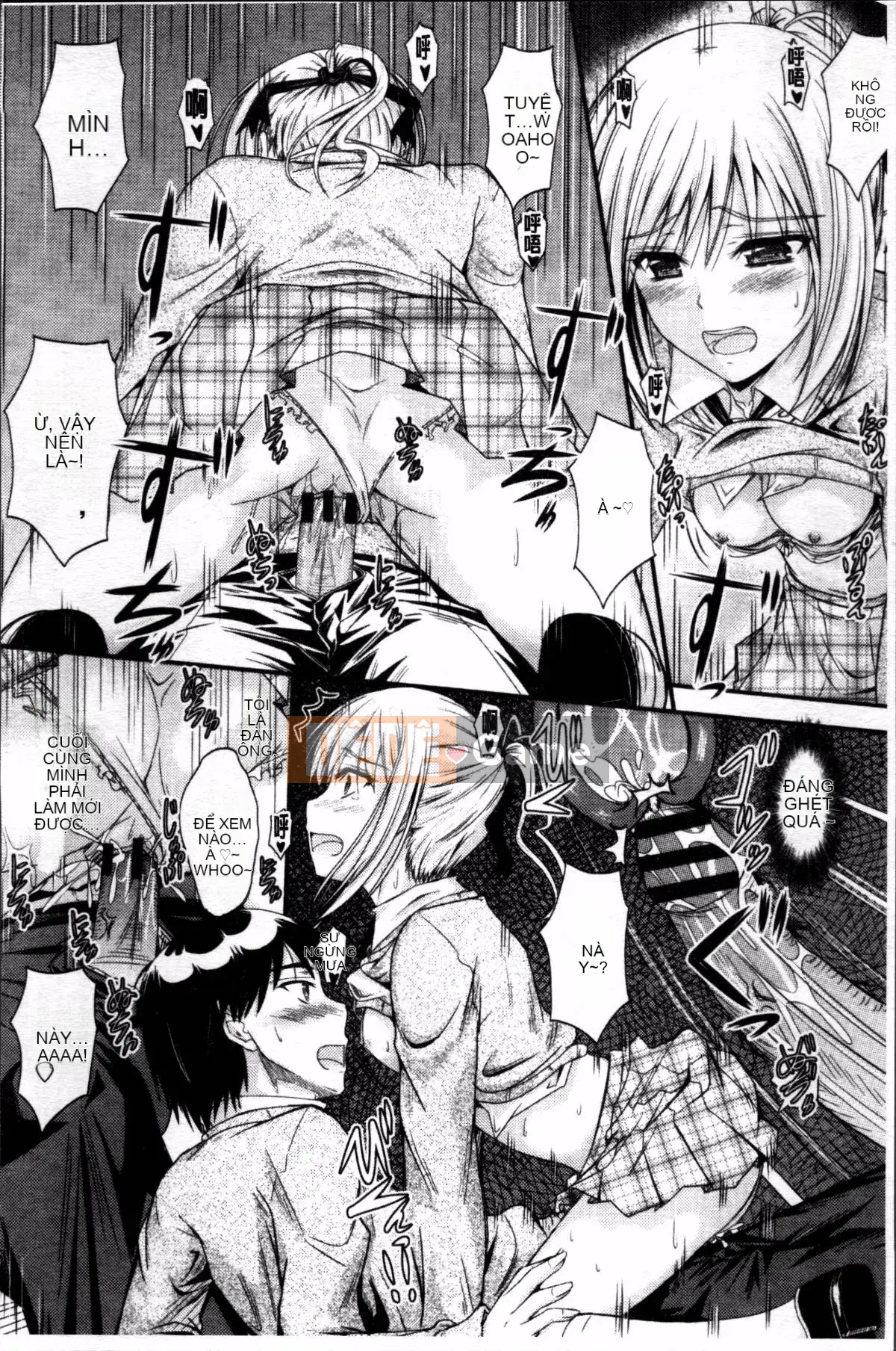 [Nhóm càn quét 4K][Mutsuki] Koi Ecchi