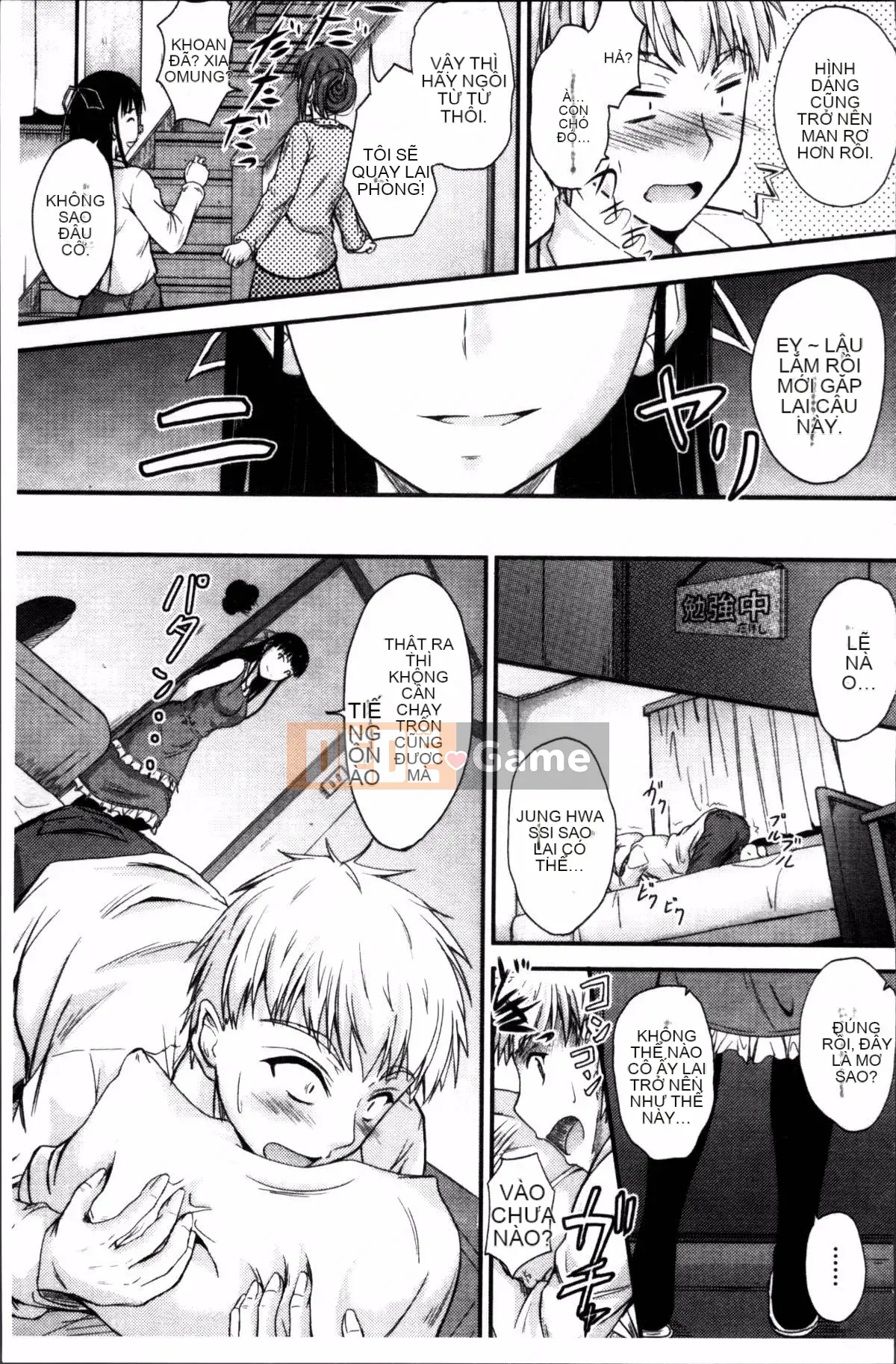 [Nhóm càn quét 4K][Mutsuki] Koi Ecchi