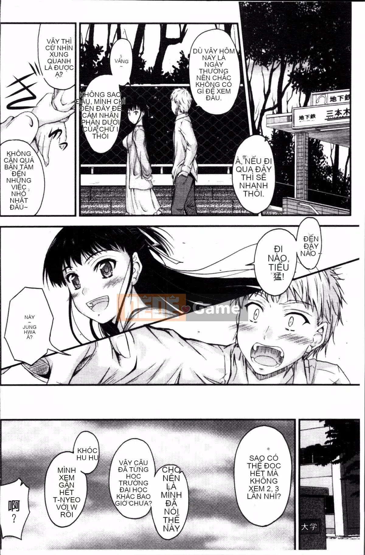 [Nhóm càn quét 4K][Mutsuki] Koi Ecchi