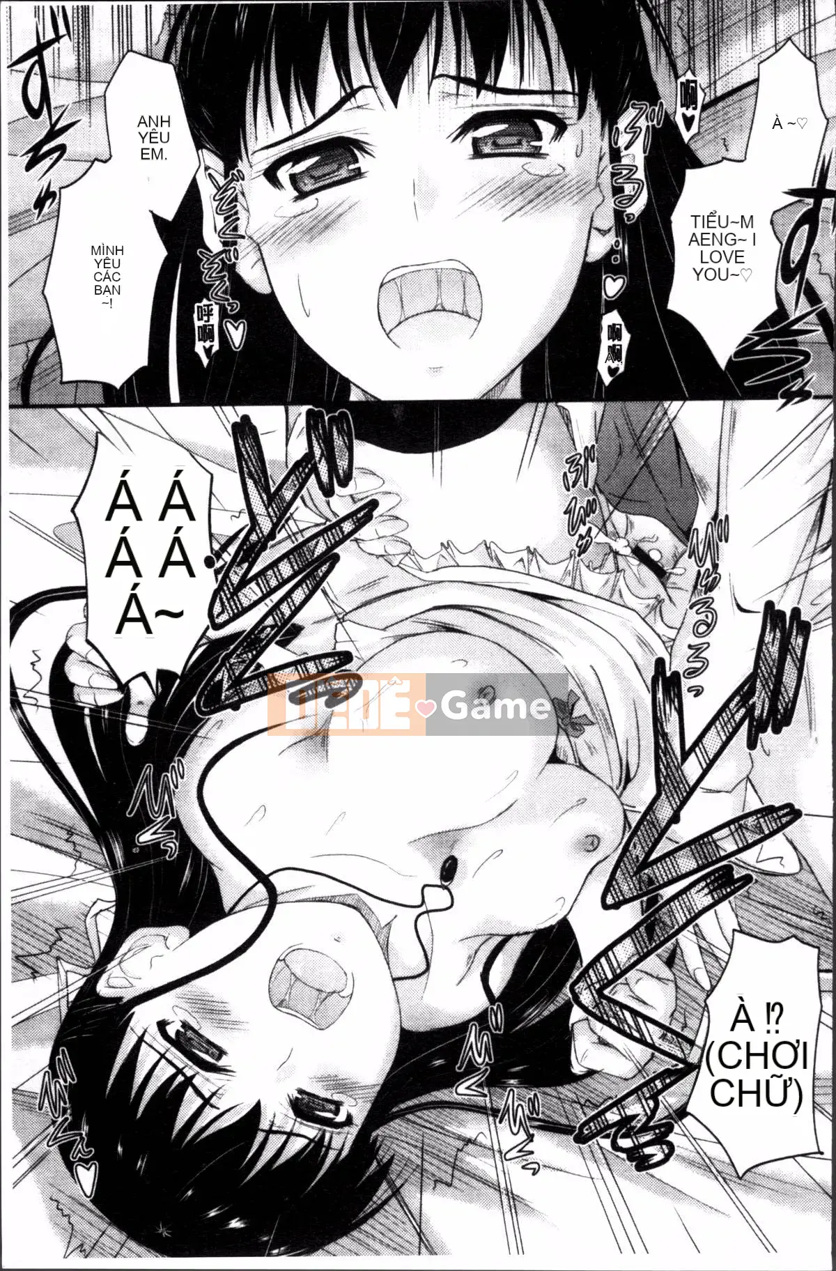 [Nhóm càn quét 4K][Mutsuki] Koi Ecchi