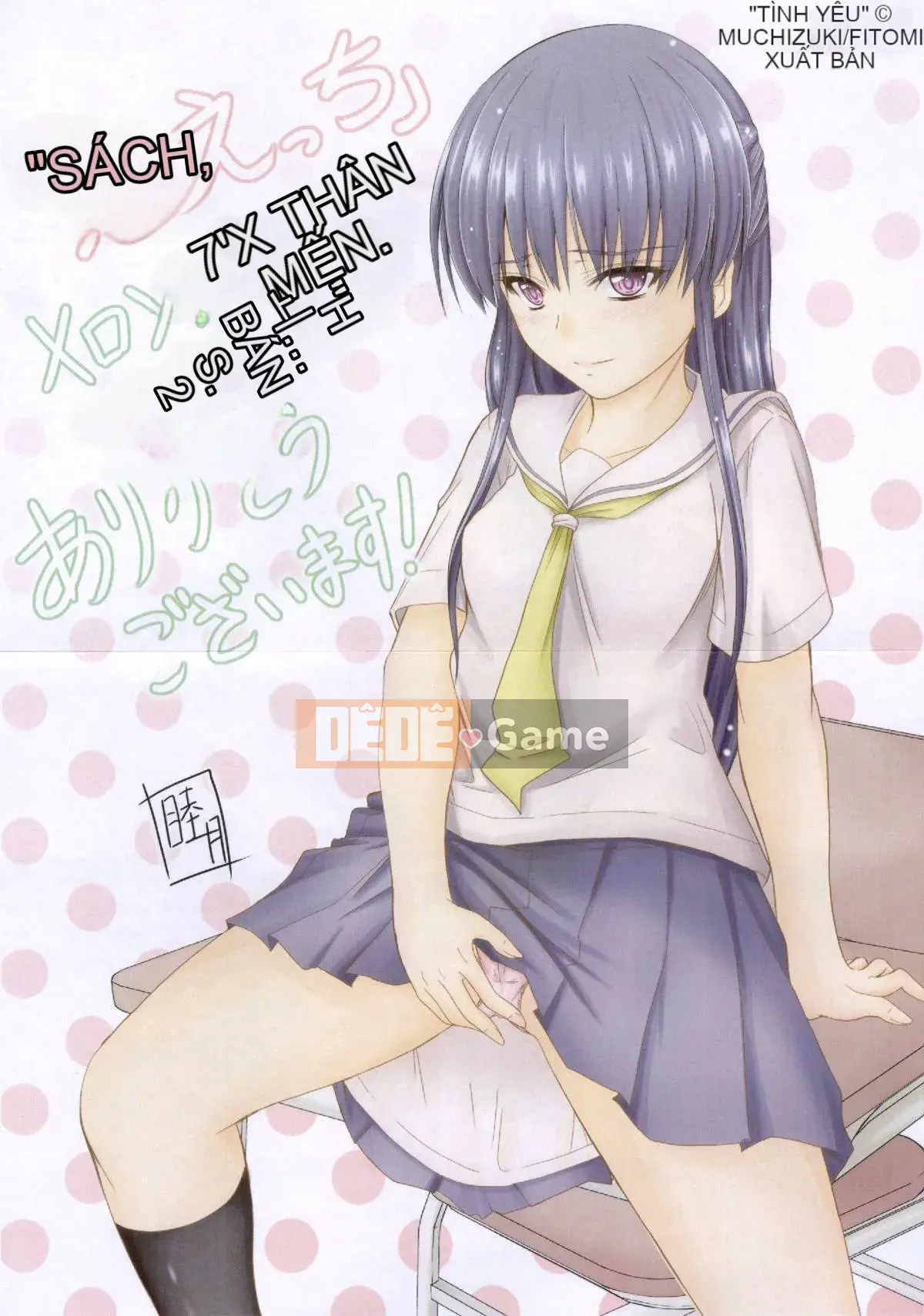 [Nhóm càn quét 4K][Mutsuki] Koi Ecchi