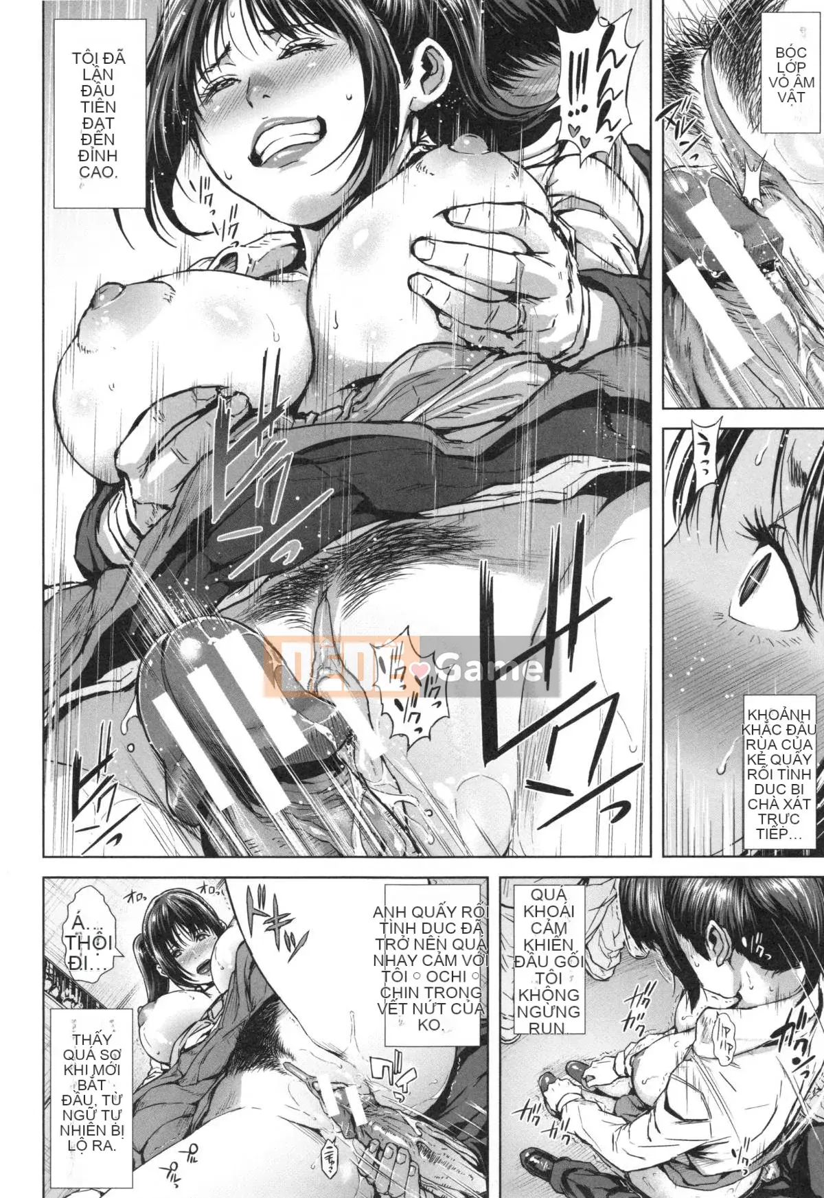 [Oobamburumai] Mối tình đầu của tôi là Chikan.