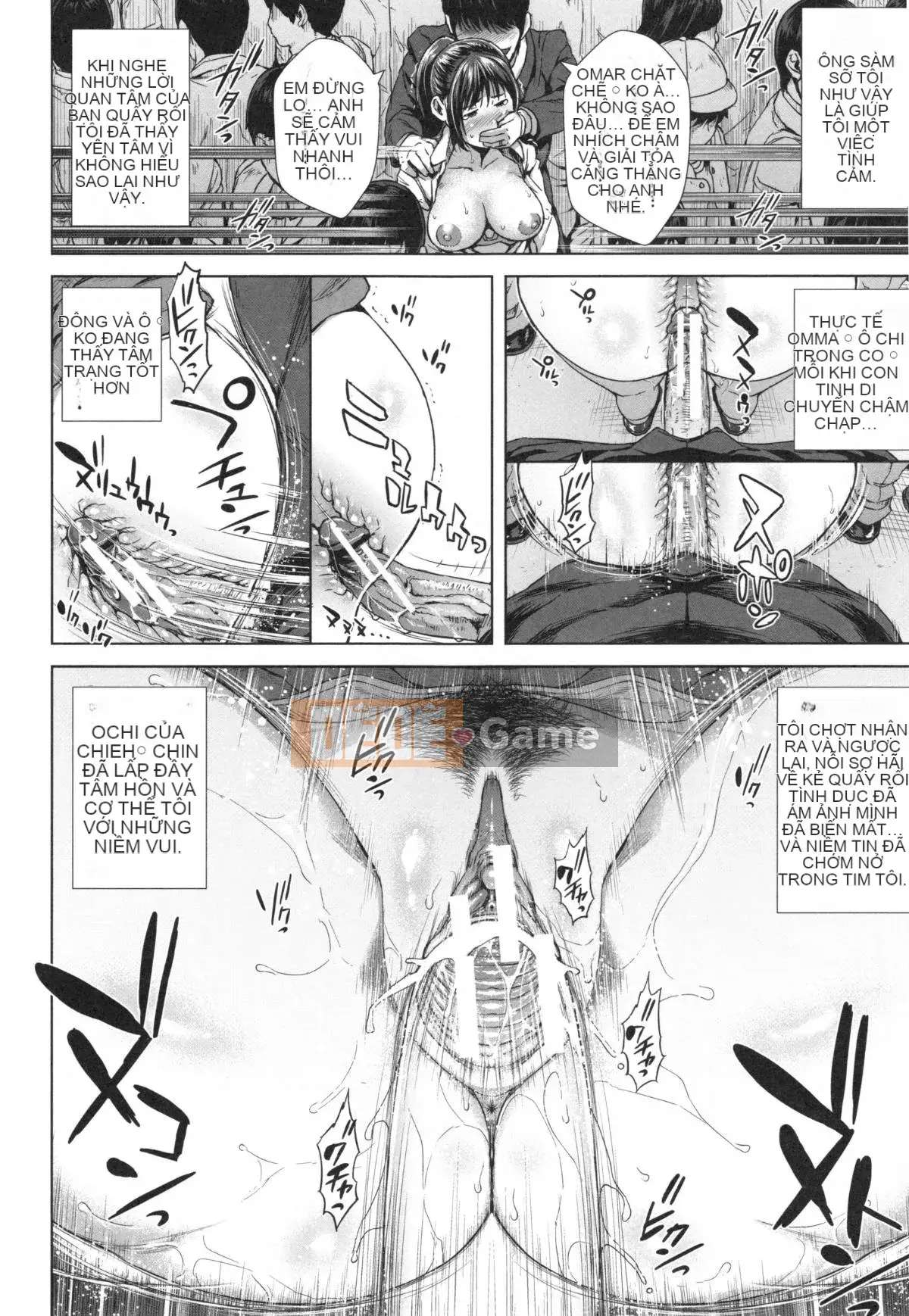 [Oobamburumai] Mối tình đầu của tôi là Chikan.