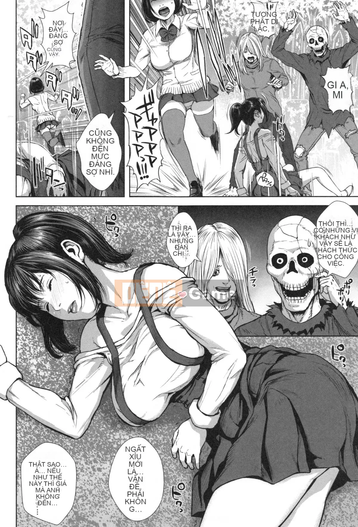 [Oobamburumai] Mối tình đầu của tôi là Chikan.