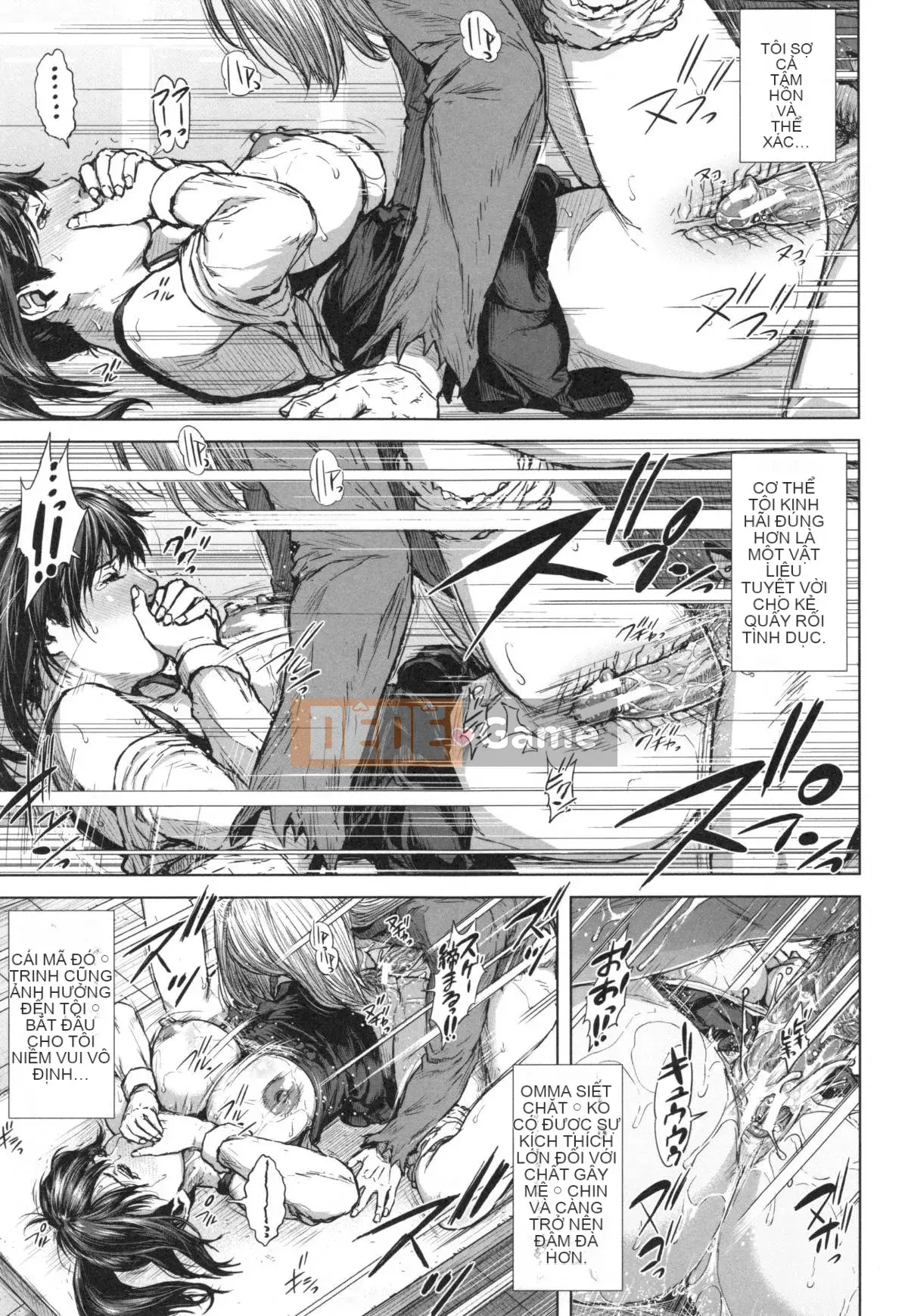 [Oobamburumai] Mối tình đầu của tôi là Chikan.