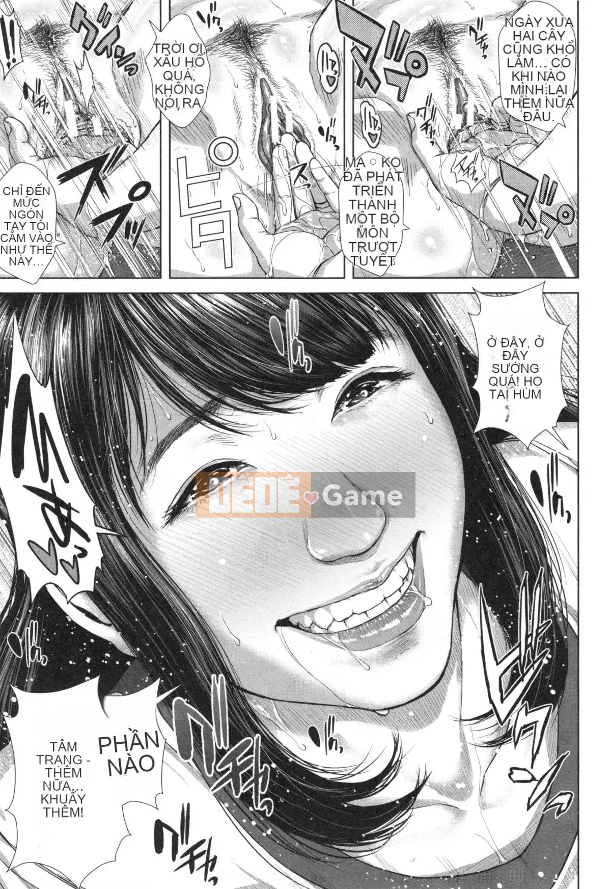 [Oobamburumai] Mối tình đầu của tôi là Chikan.